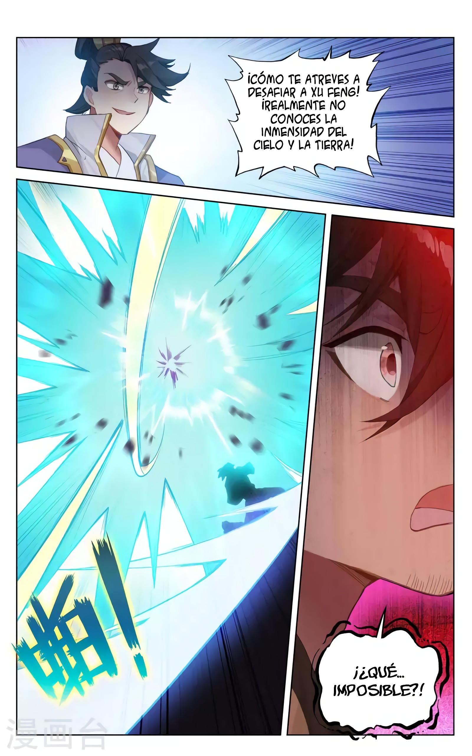 Yuan Zun Capitulo 685 página 8