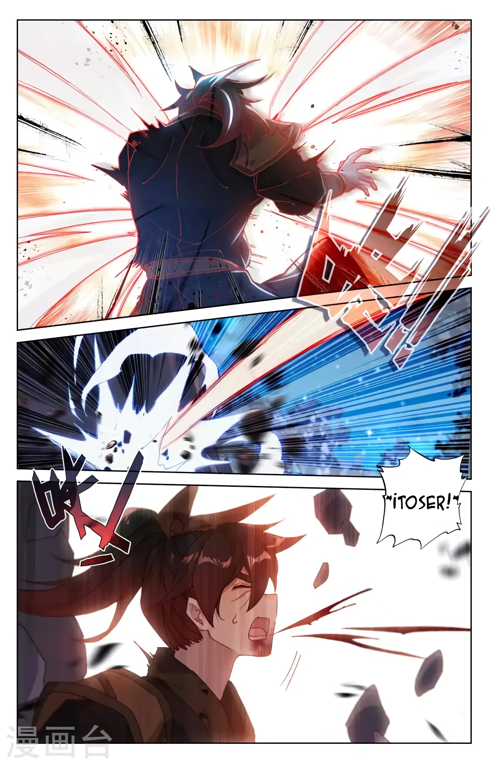 Yuan Zun Capitulo 685 página 9