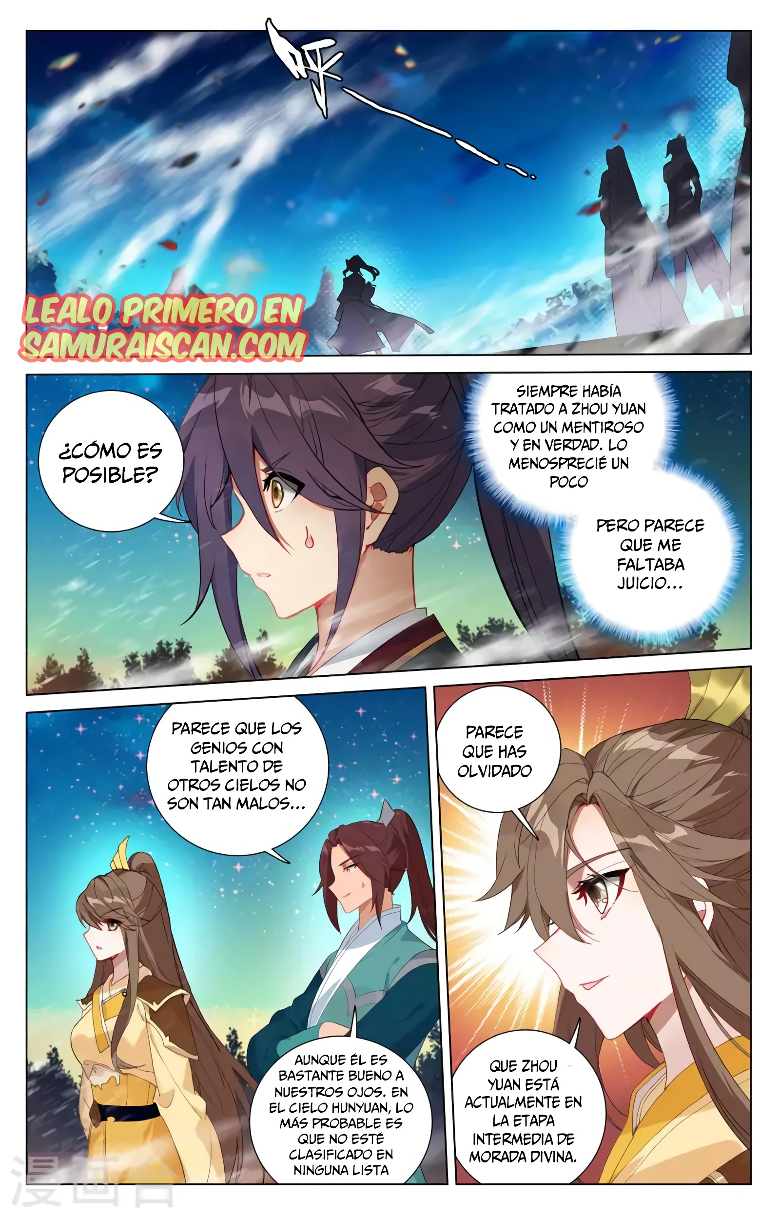 Yuan Zun Capitulo 686 página 3
