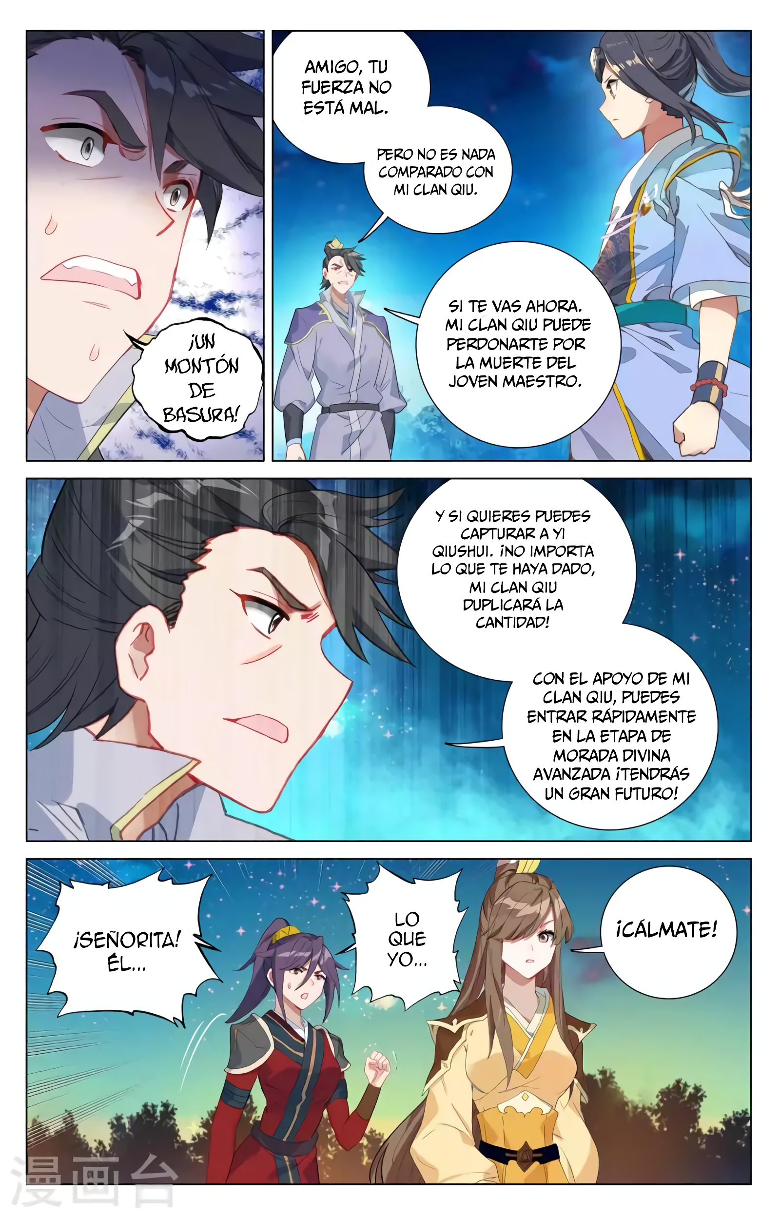 Yuan Zun Capitulo 686 página 5