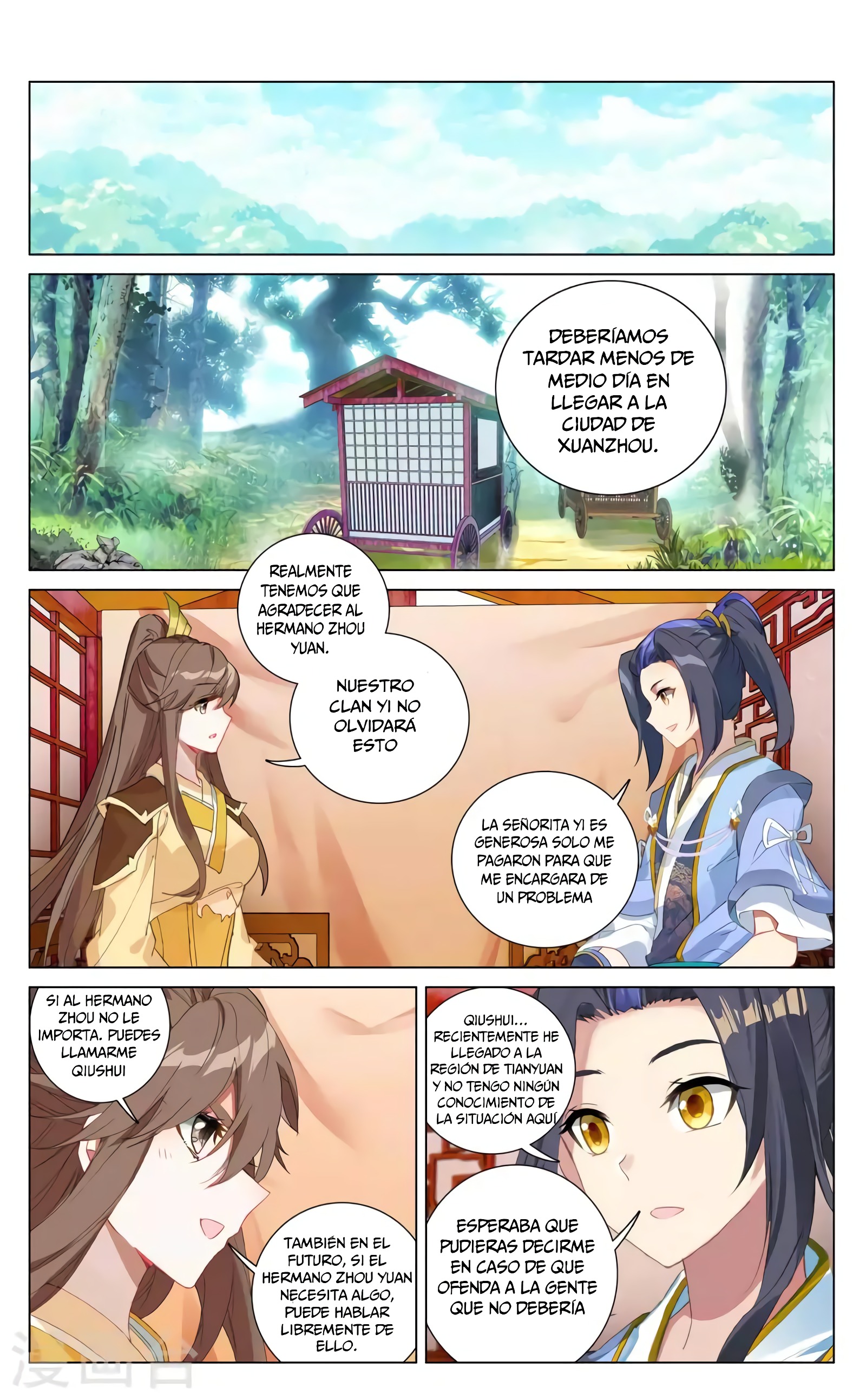 Yuan Zun Capitulo 686 página 8