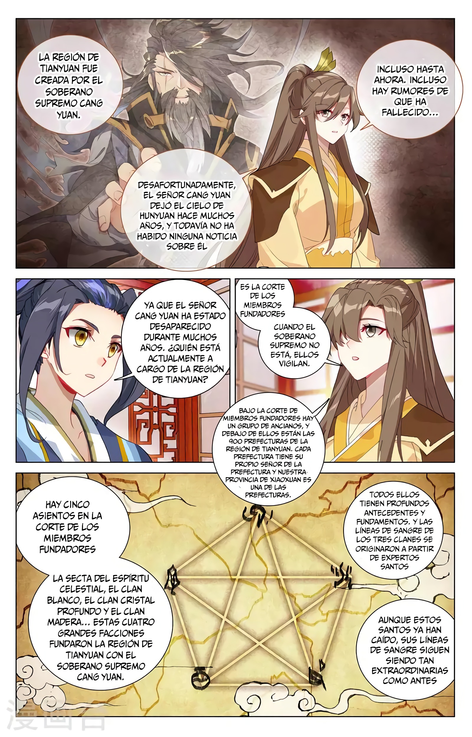 Yuan Zun Capitulo 686 página 9