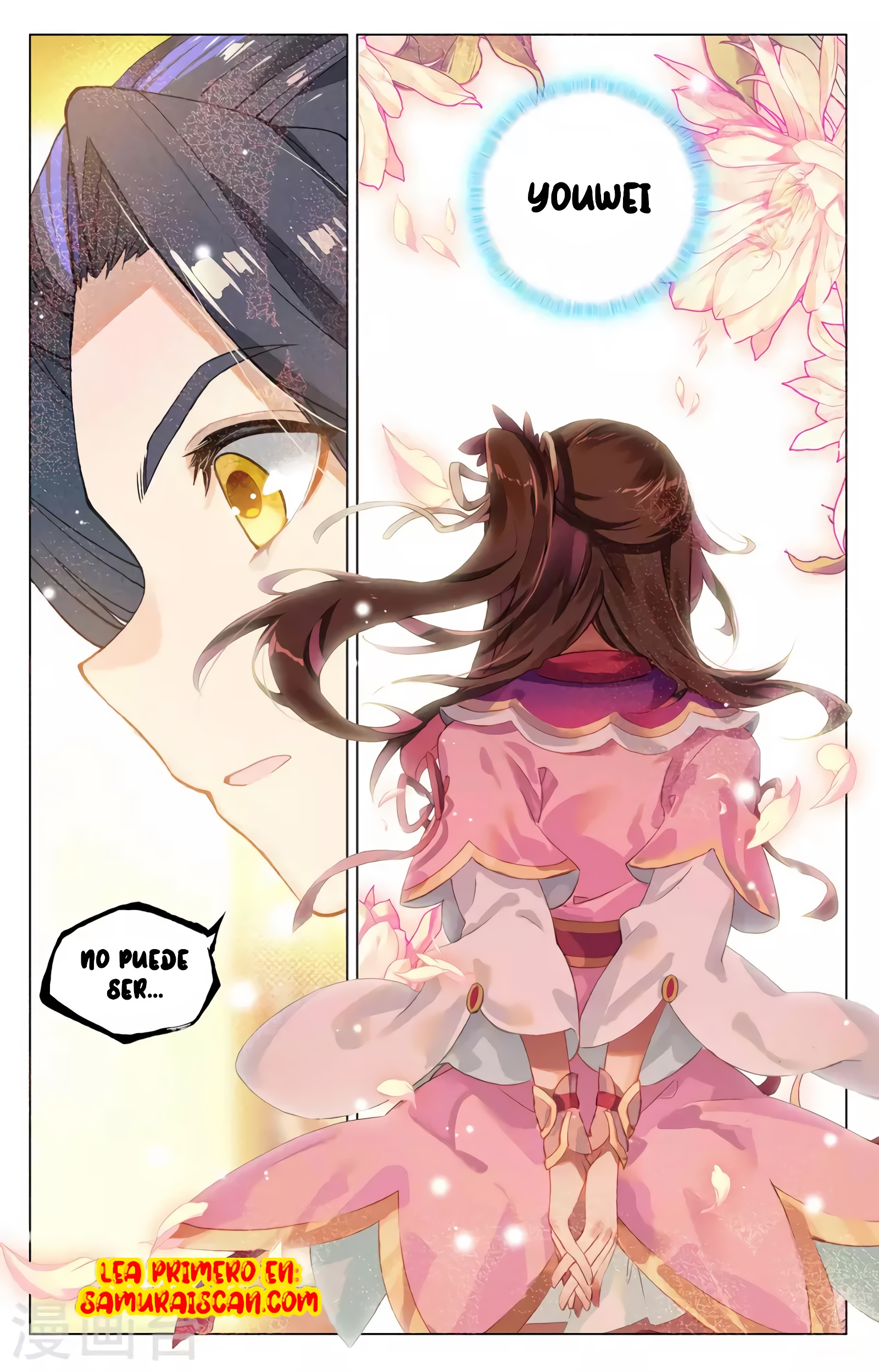 Yuan Zun Capitulo 687 página 11