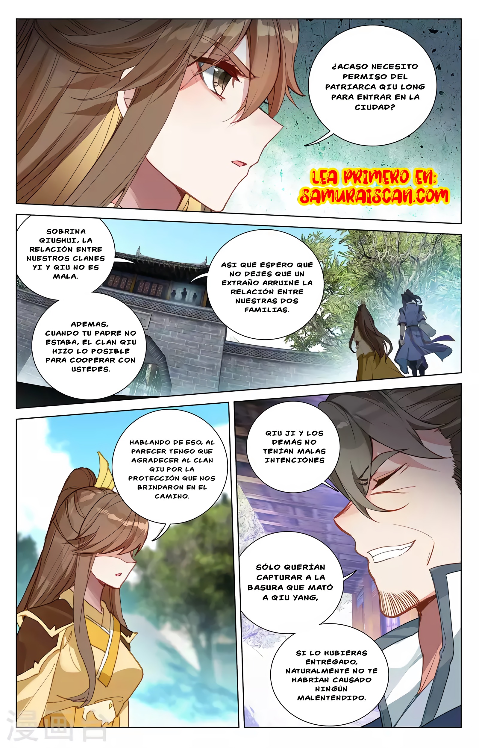 Yuan Zun Capitulo 688 página 10