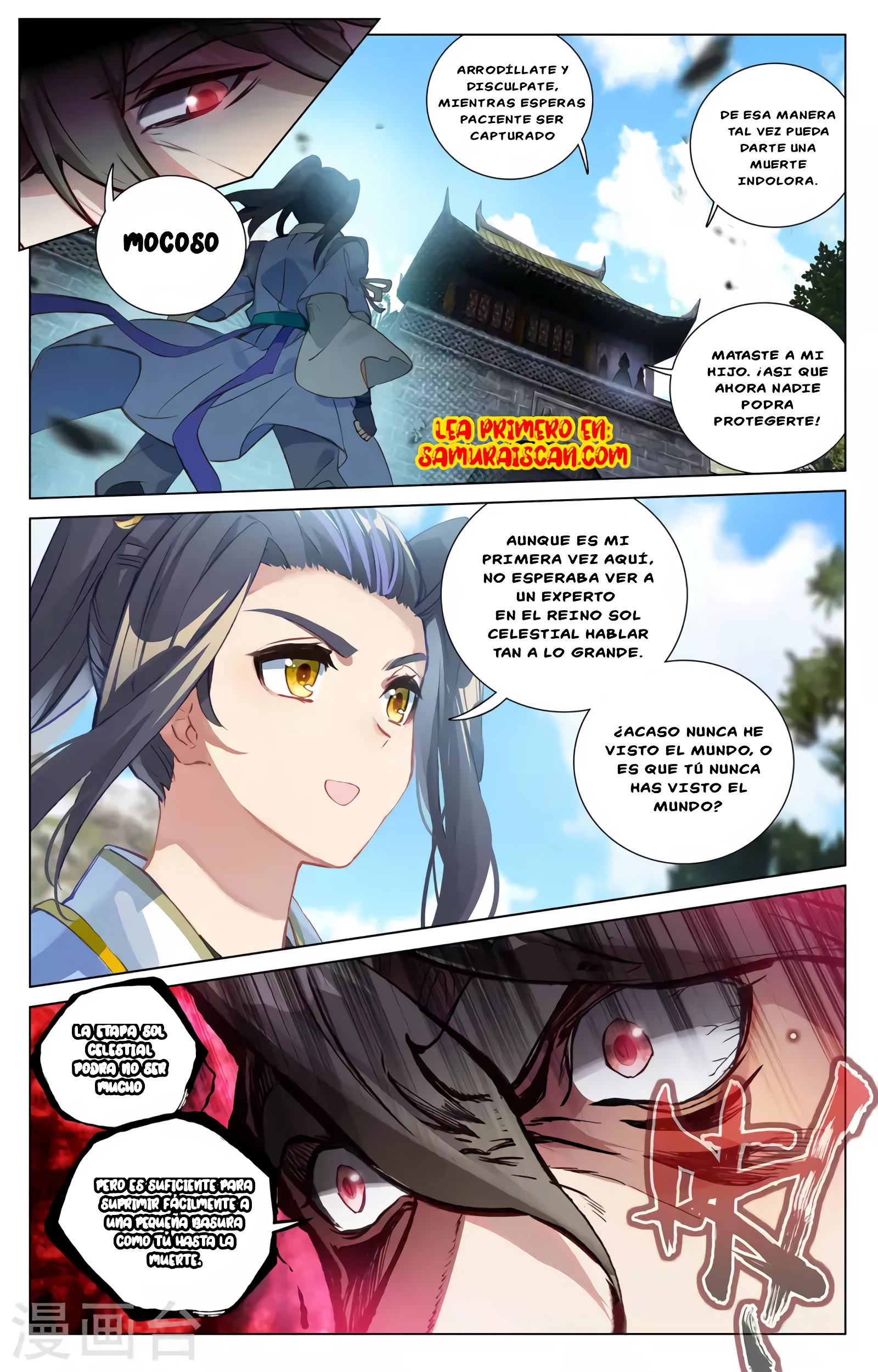 Yuan Zun Capitulo 688 página 11