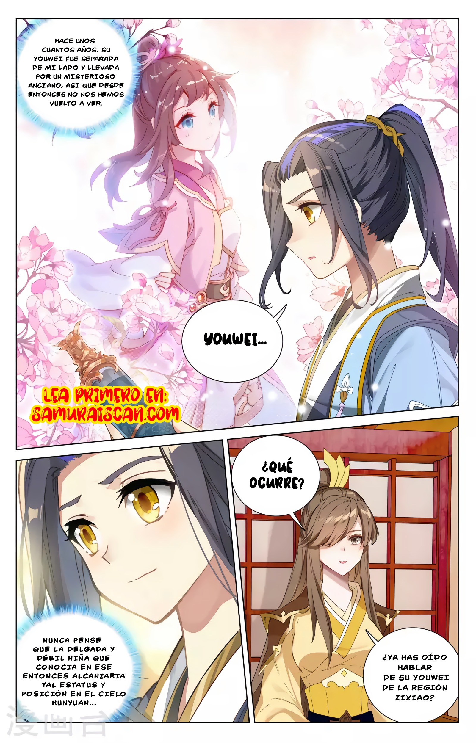 Yuan Zun Capitulo 688 página 4