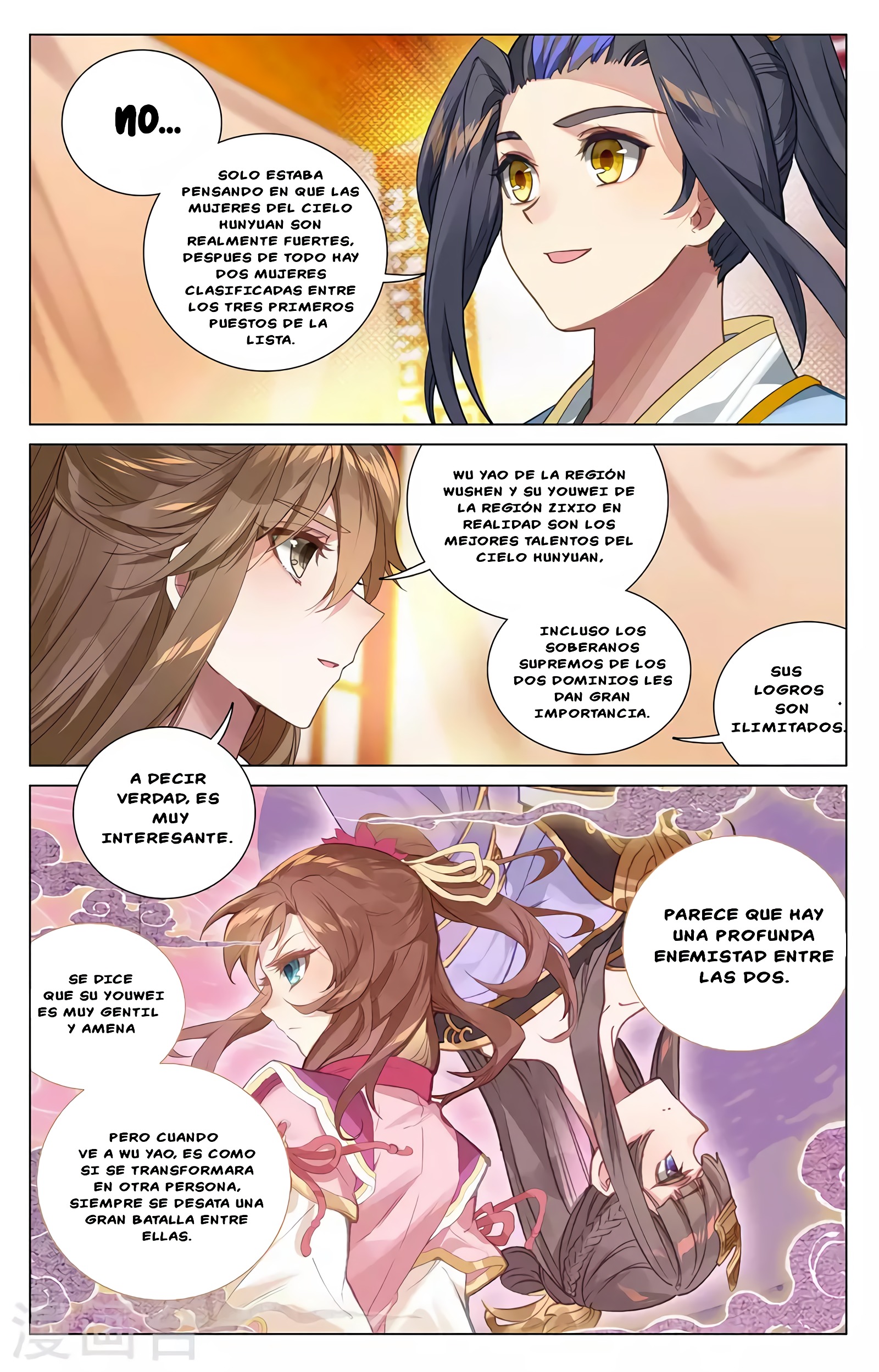 Yuan Zun Capitulo 688 página 5
