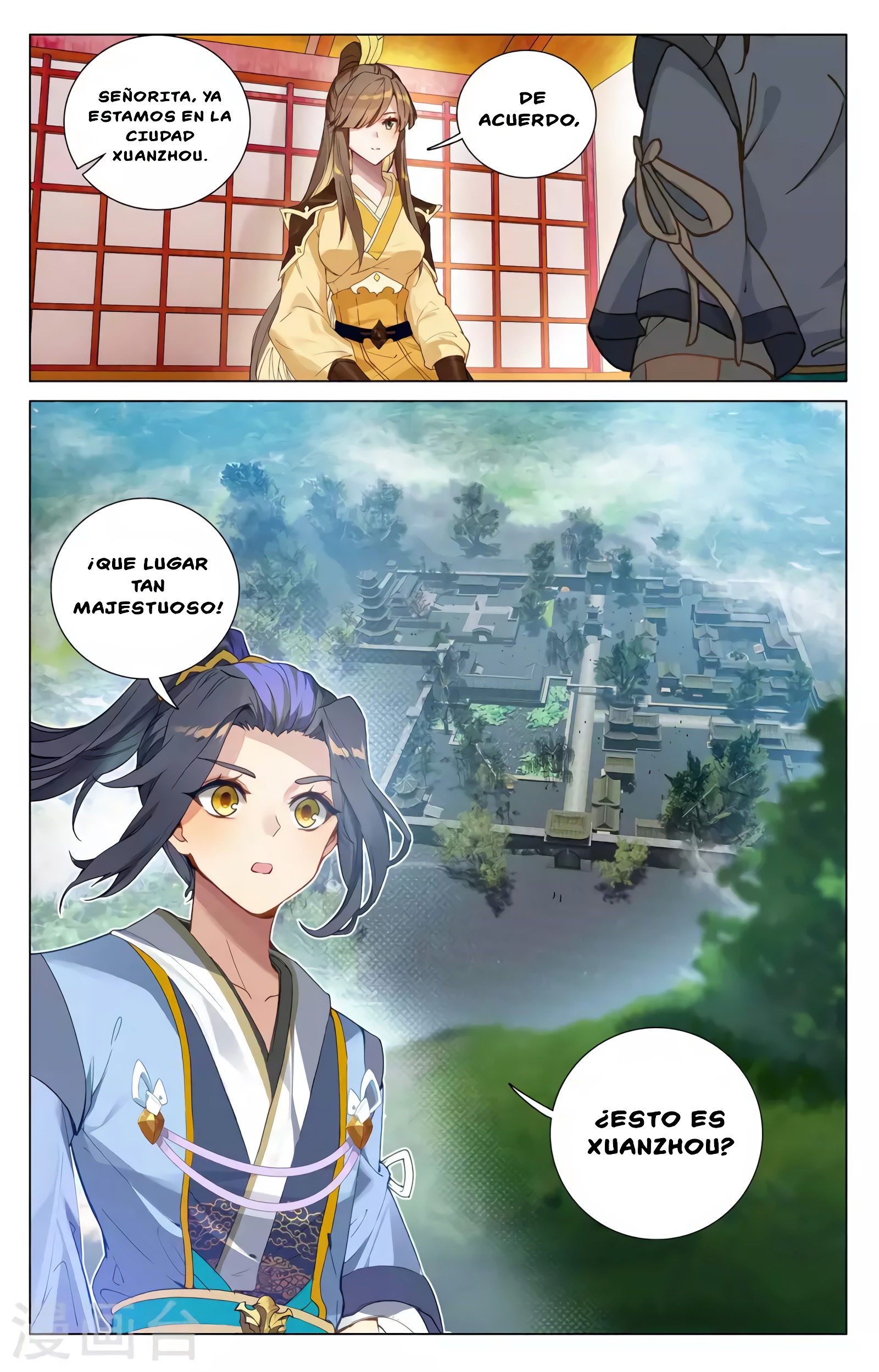 Yuan Zun Capitulo 688 página 7
