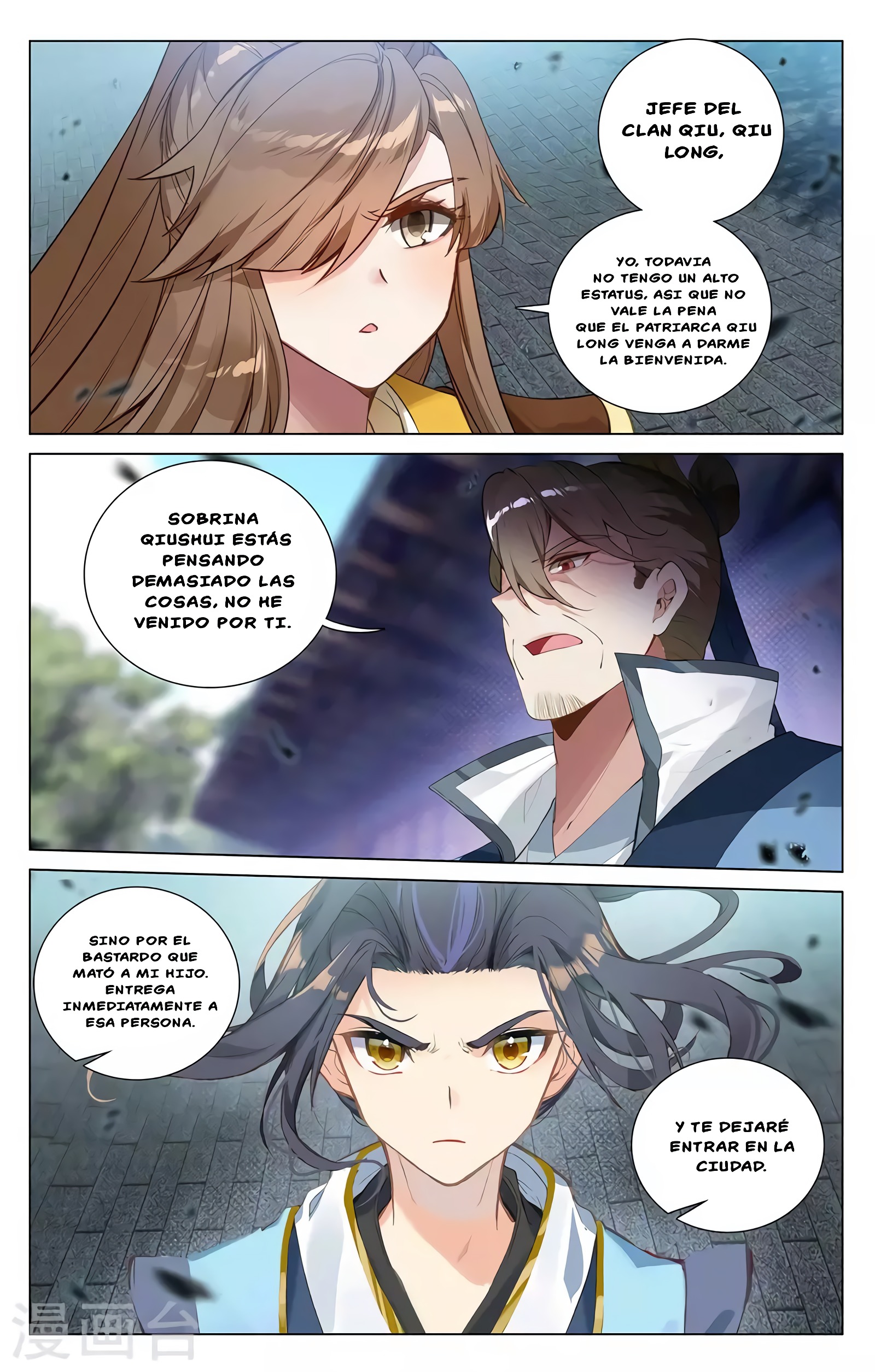 Yuan Zun Capitulo 688 página 9