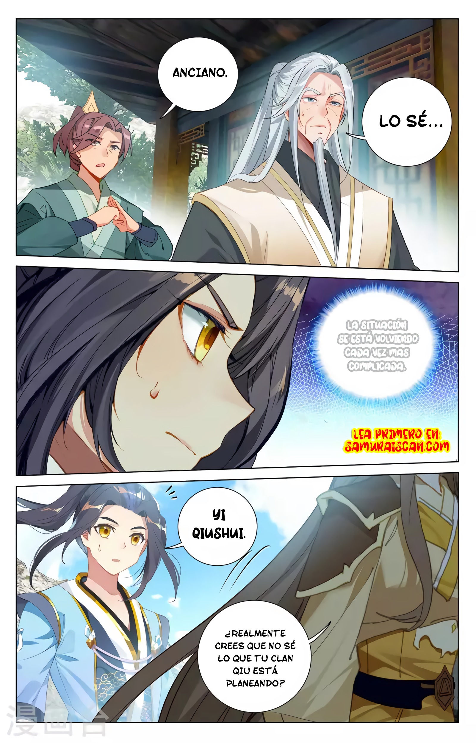 Yuan Zun Capitulo 689 página 10