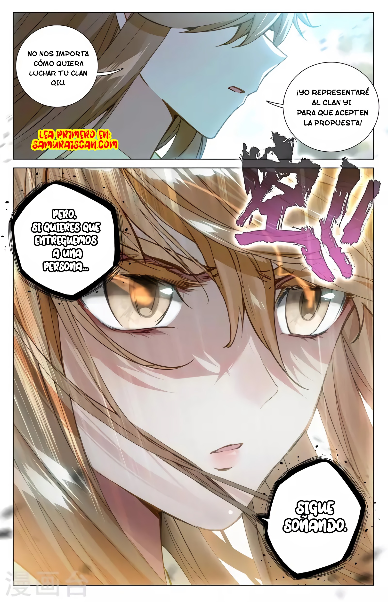 Yuan Zun Capitulo 689 página 11