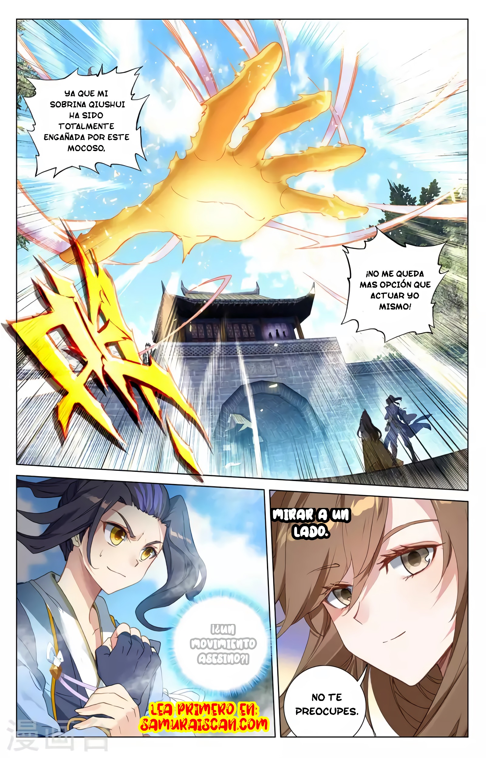 Yuan Zun Capitulo 689 página 4