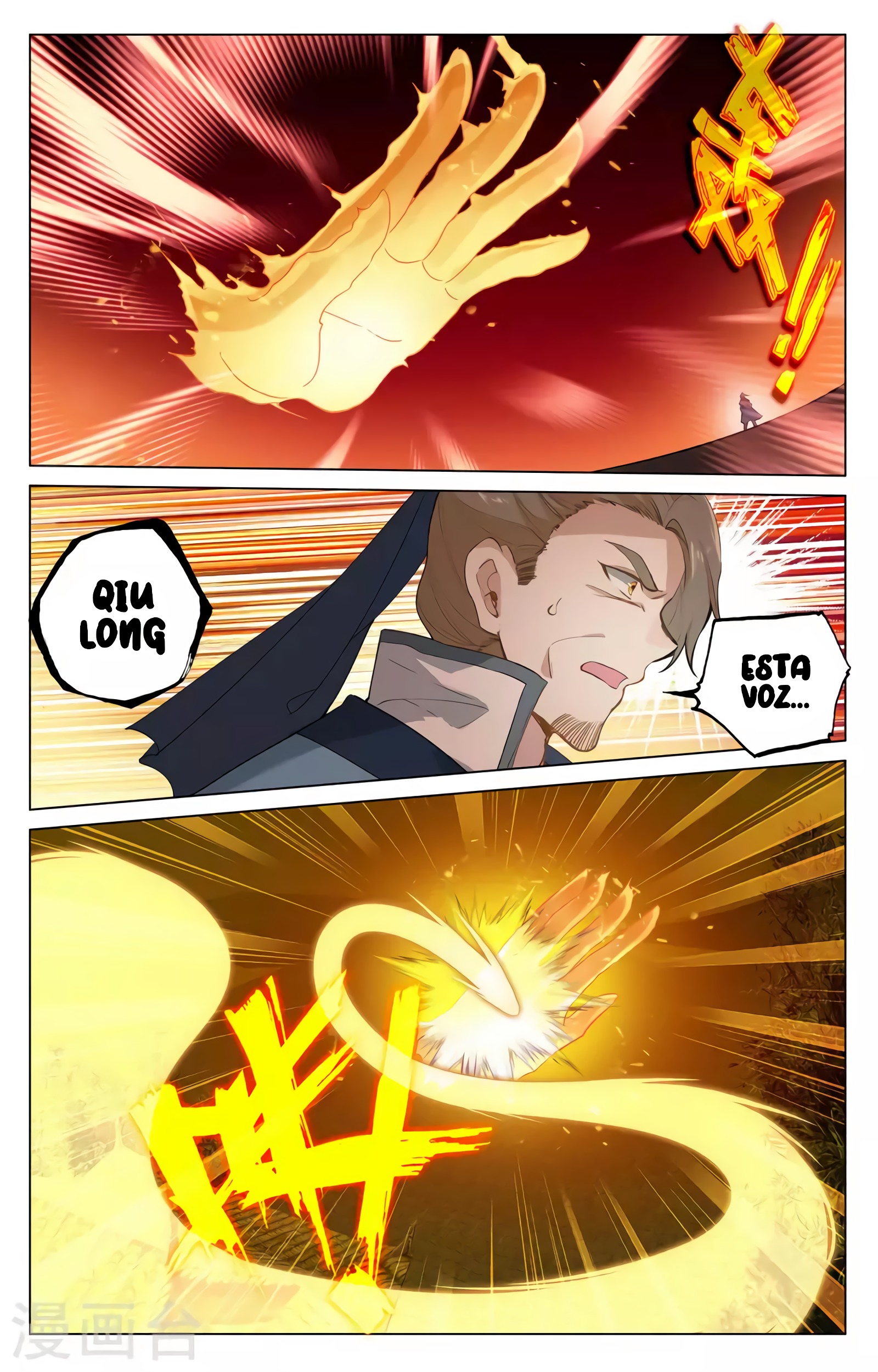 Yuan Zun Capitulo 689 página 5