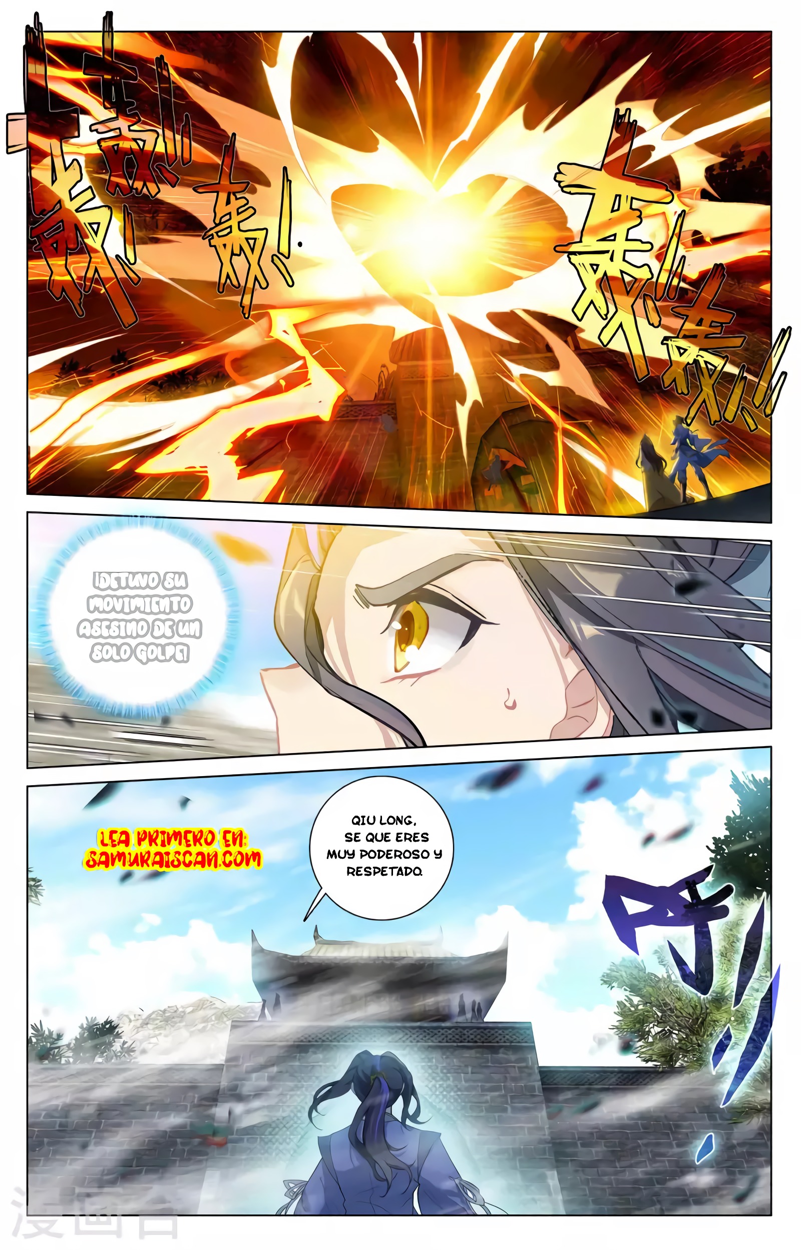 Yuan Zun Capitulo 689 página 6