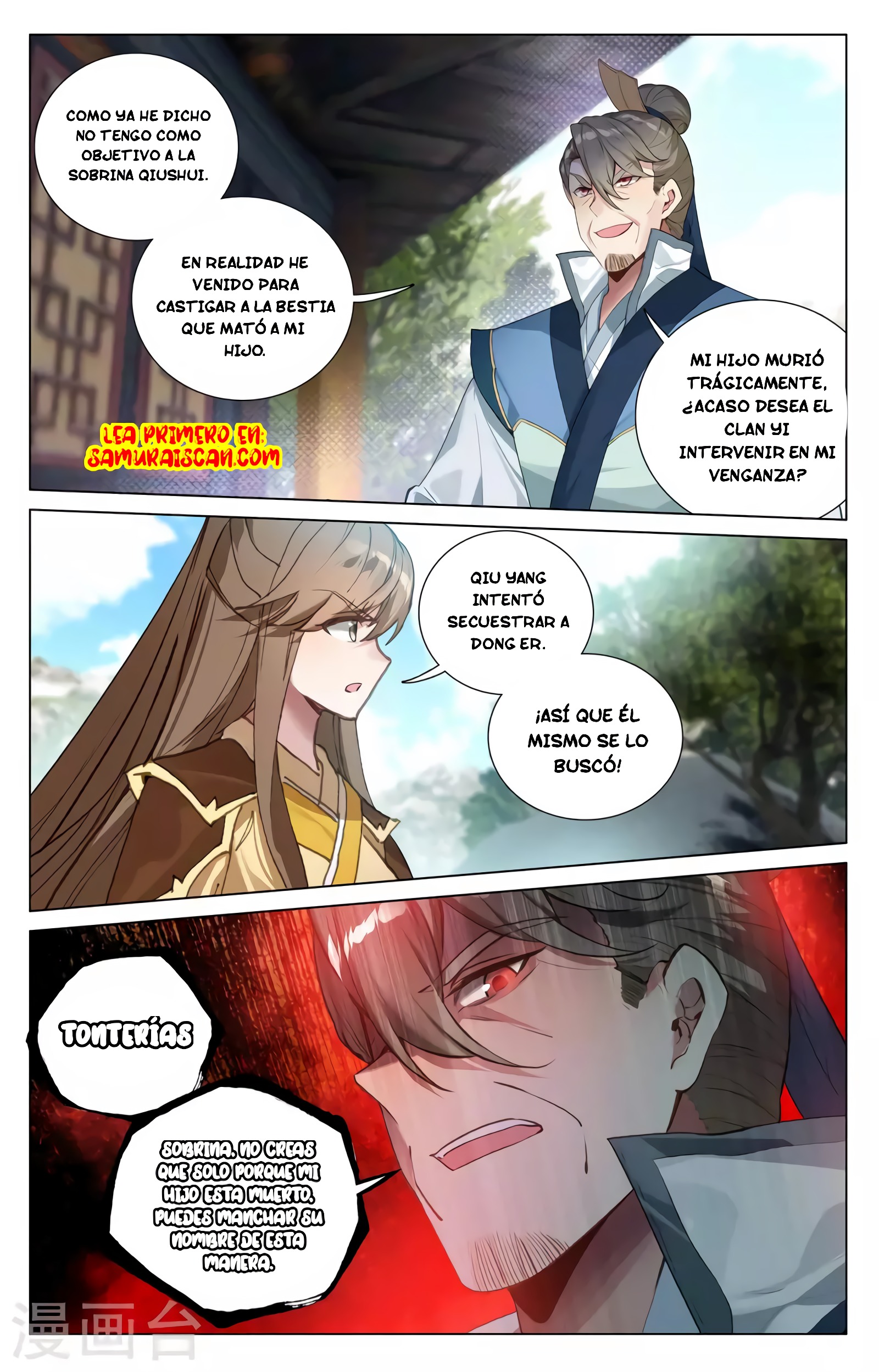 Yuan Zun Capitulo 689 página 8