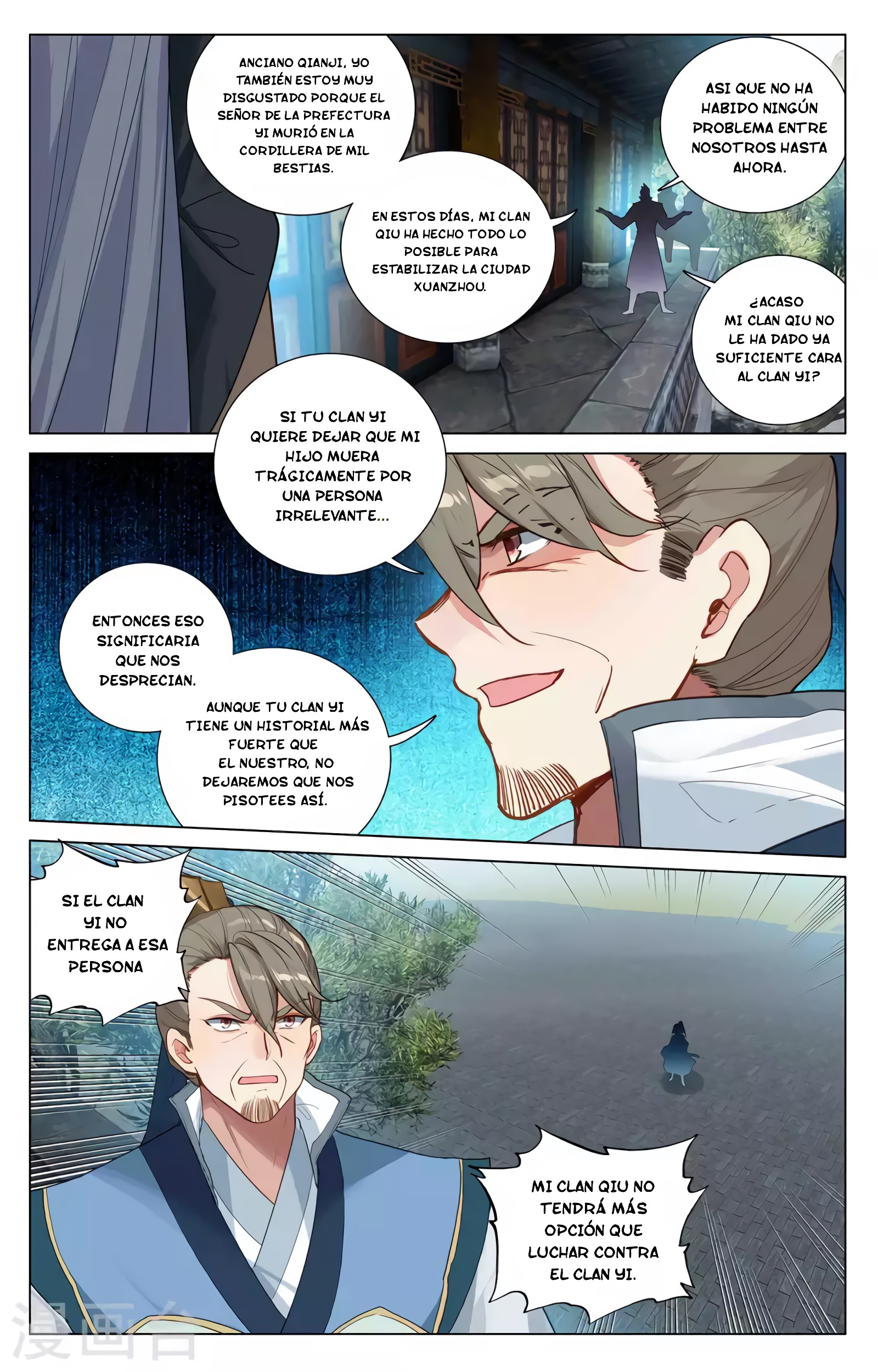 Yuan Zun Capitulo 689 página 9