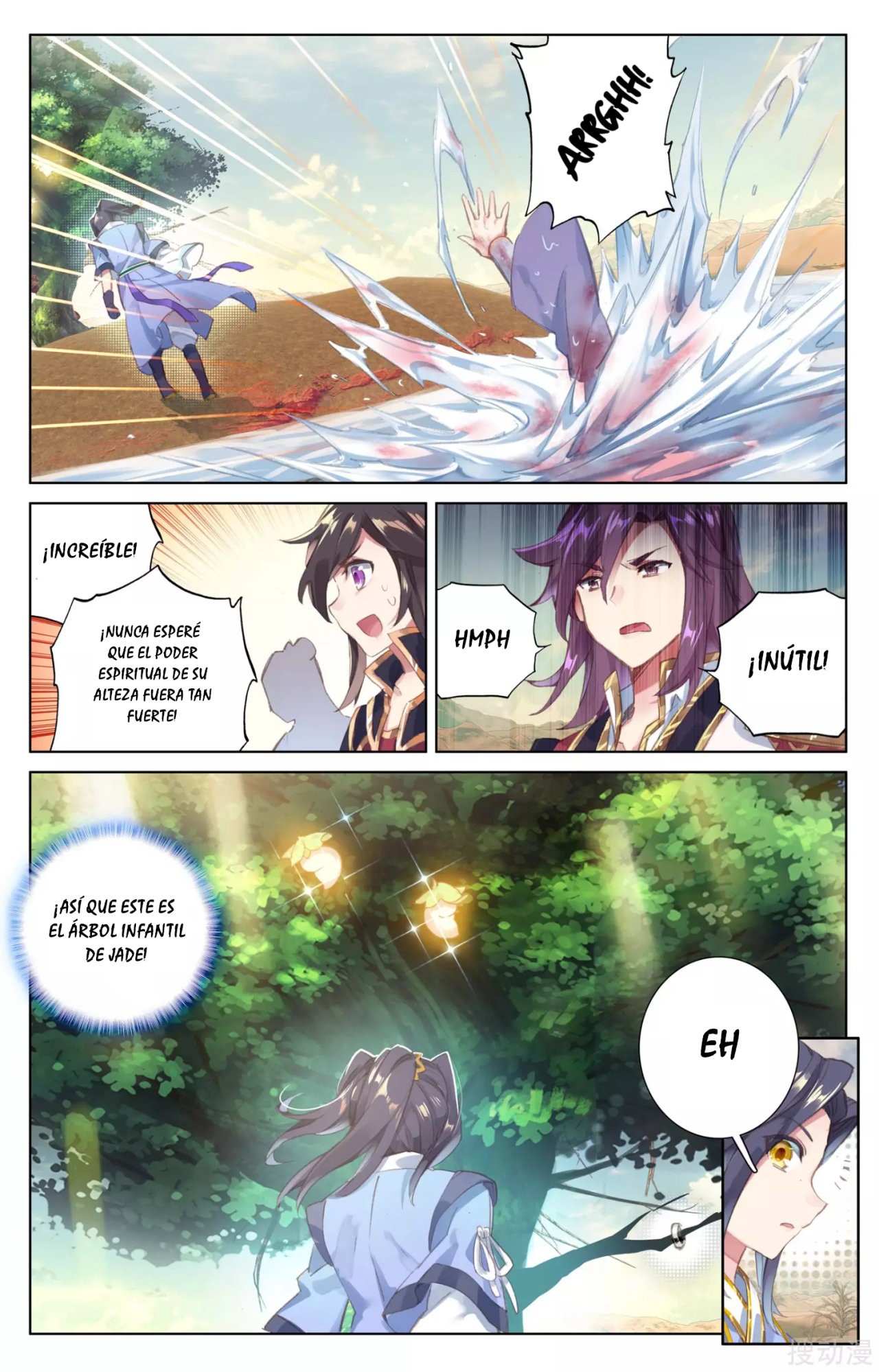 Yuan Zun Capitulo 69 página 11