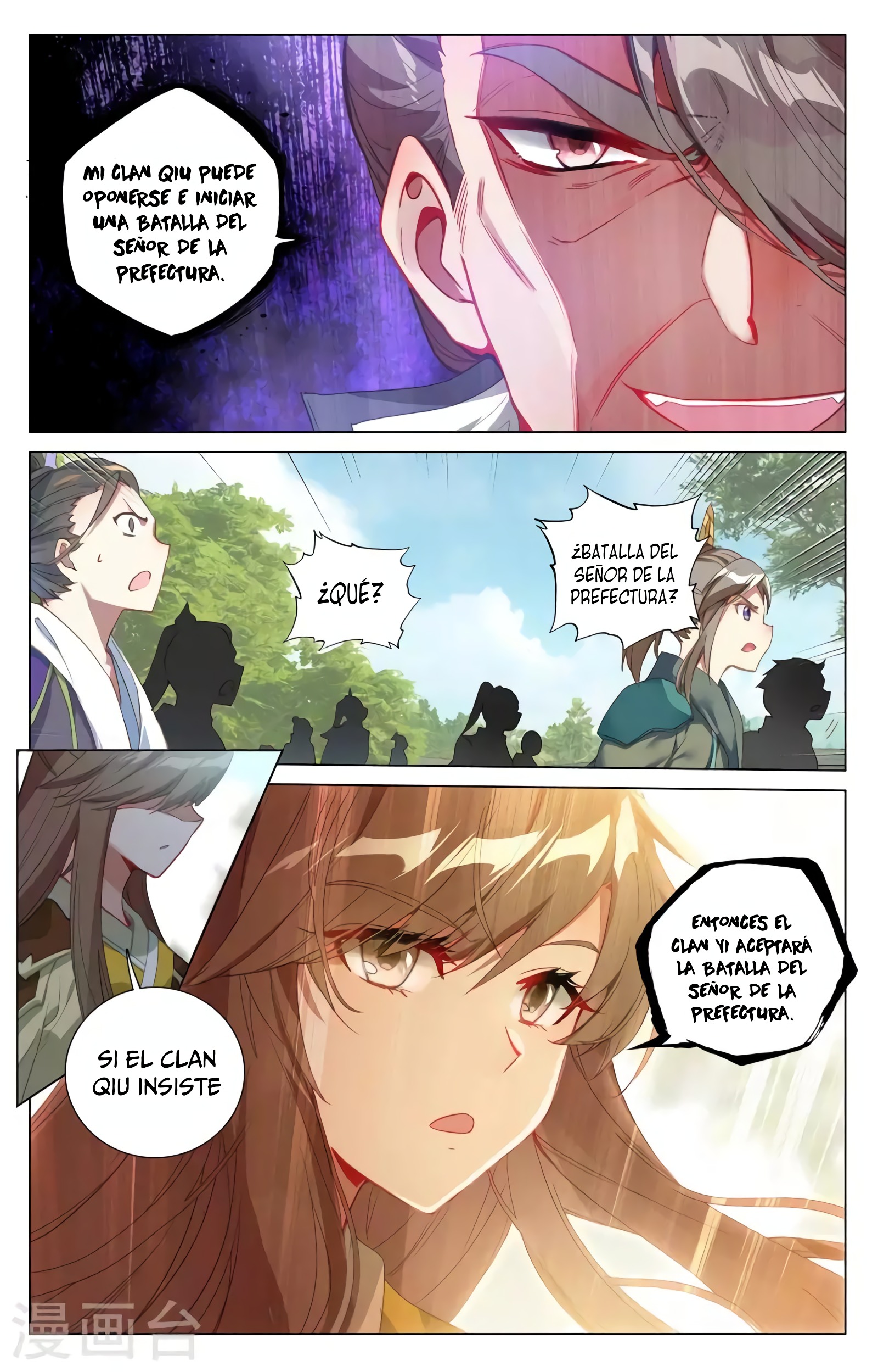 Yuan Zun Capitulo 690 página 4