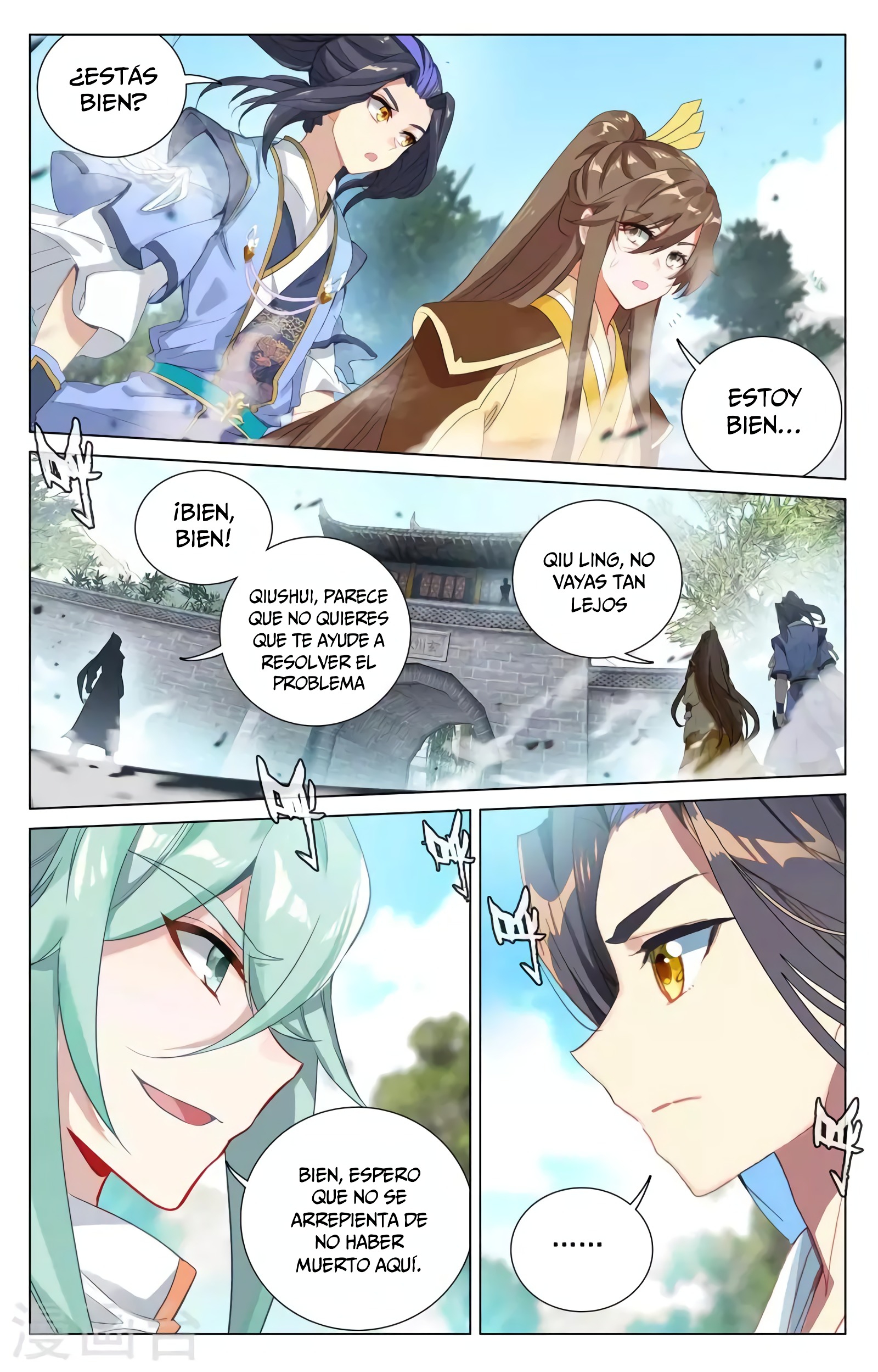 Yuan Zun Capitulo 690 página 8
