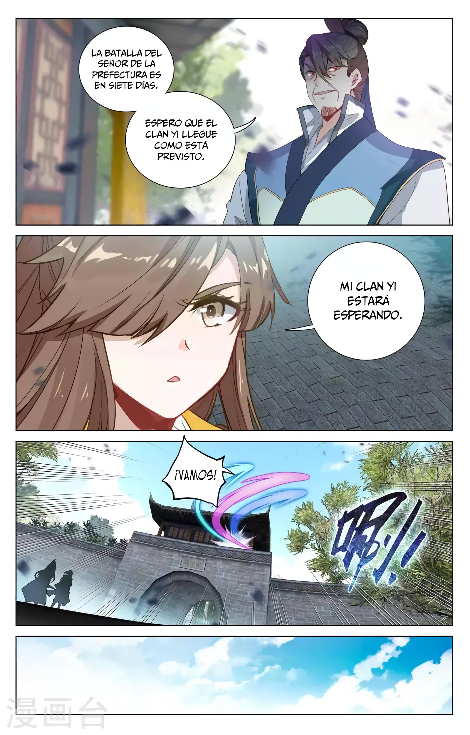 Yuan Zun Capitulo 690 página 9