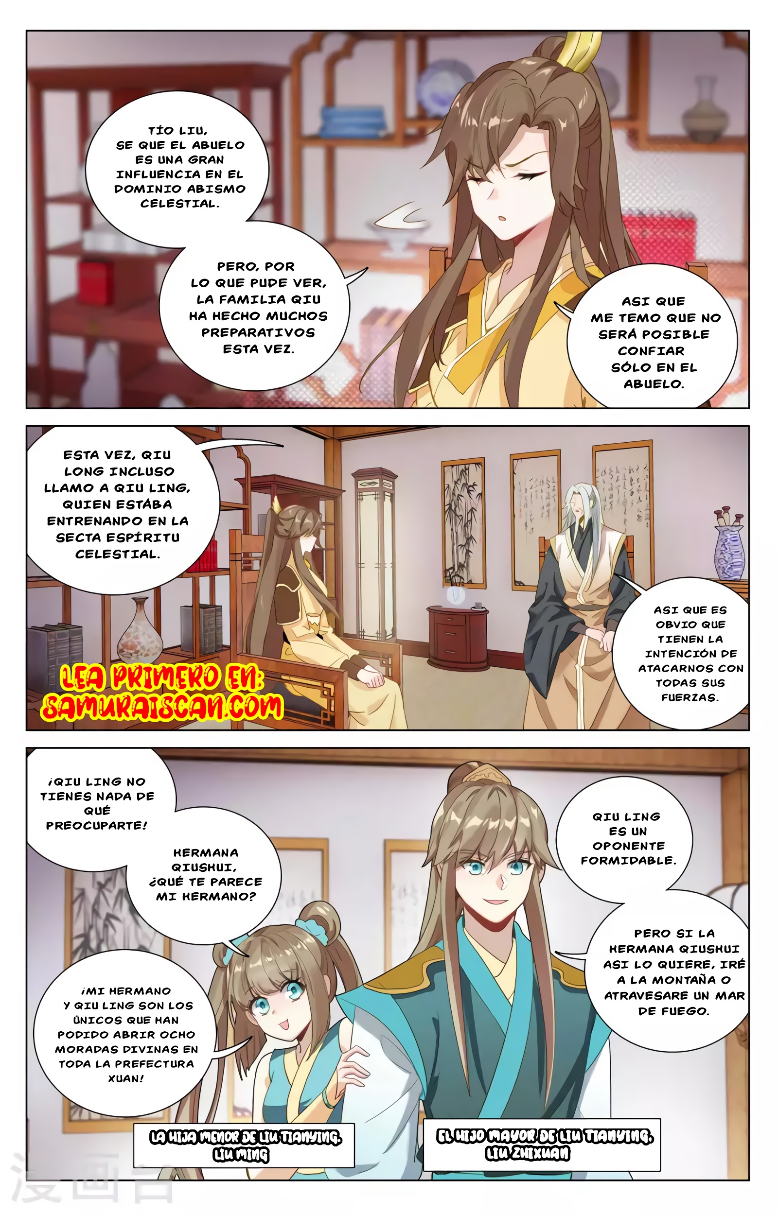 Yuan Zun Capitulo 691 página 4