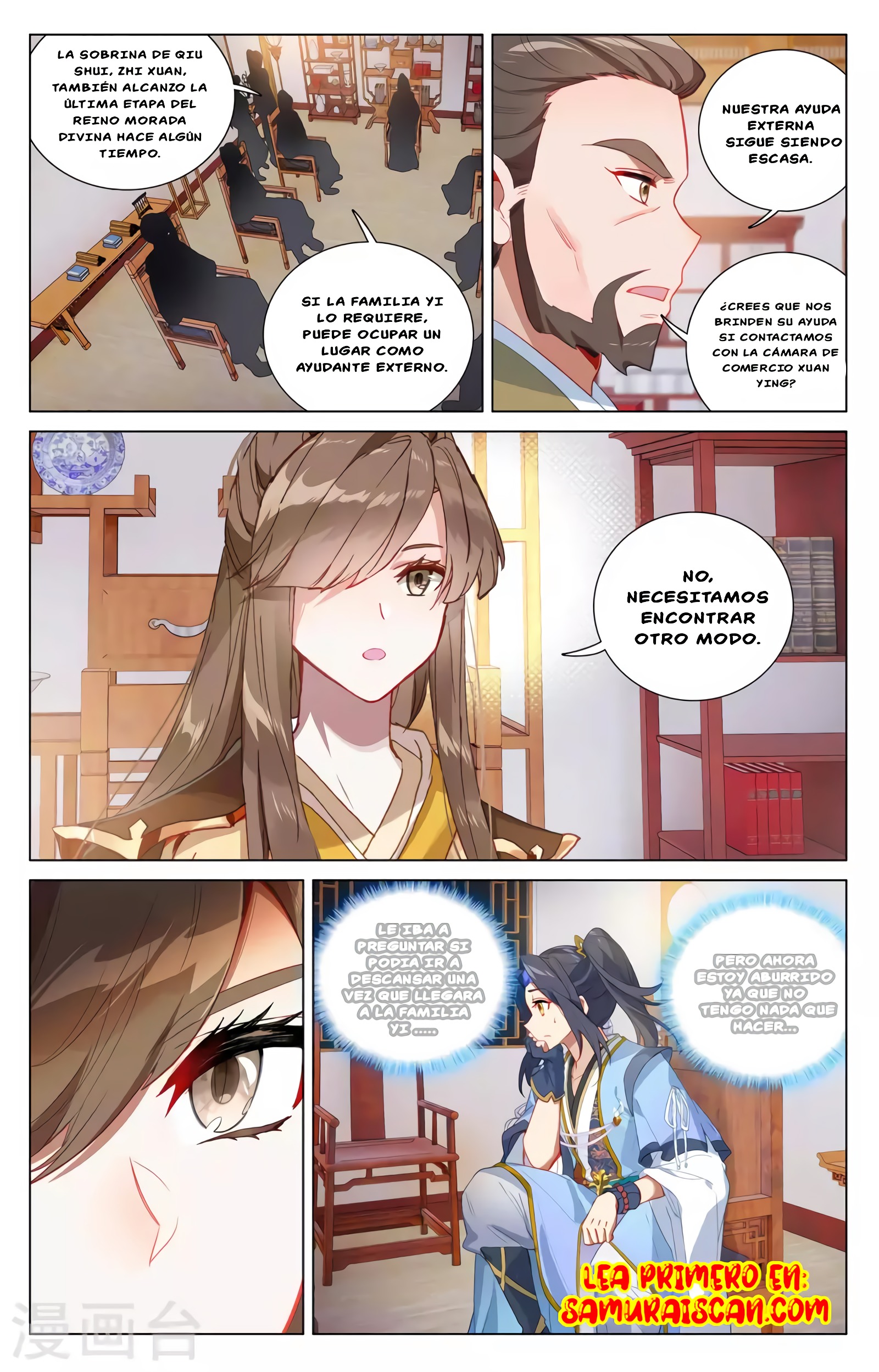 Yuan Zun Capitulo 691 página 5