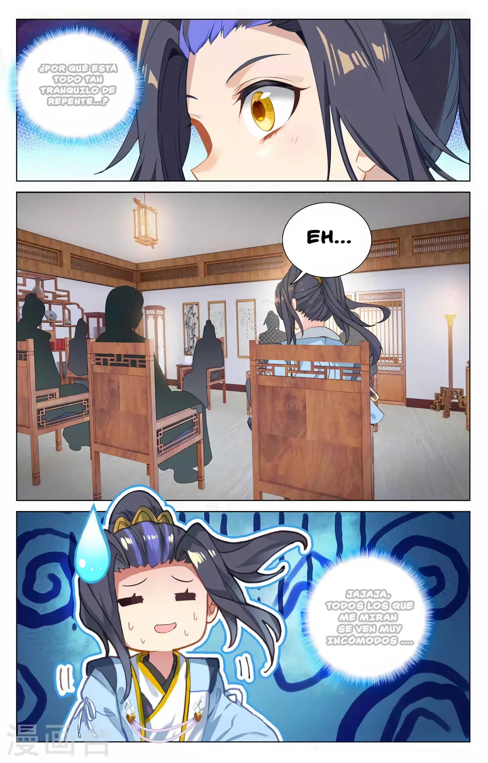 Yuan Zun Capitulo 691 página 6