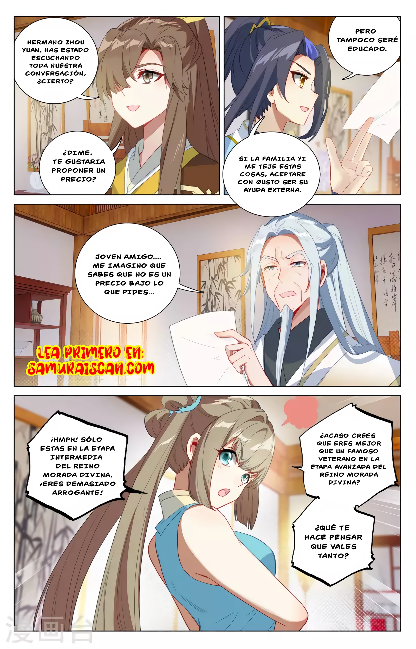 Yuan Zun Capitulo 691 página 7