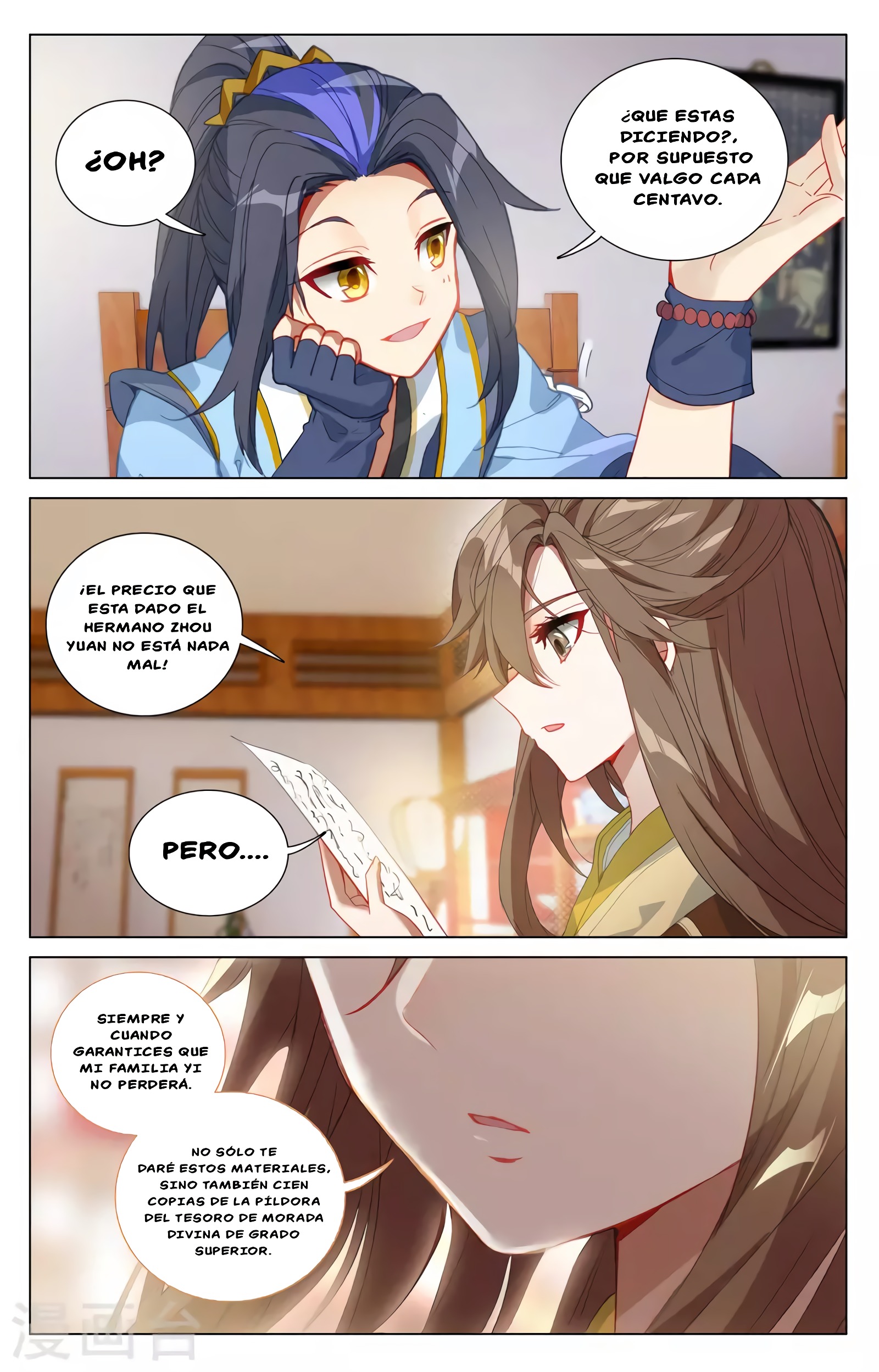 Yuan Zun Capitulo 691 página 8