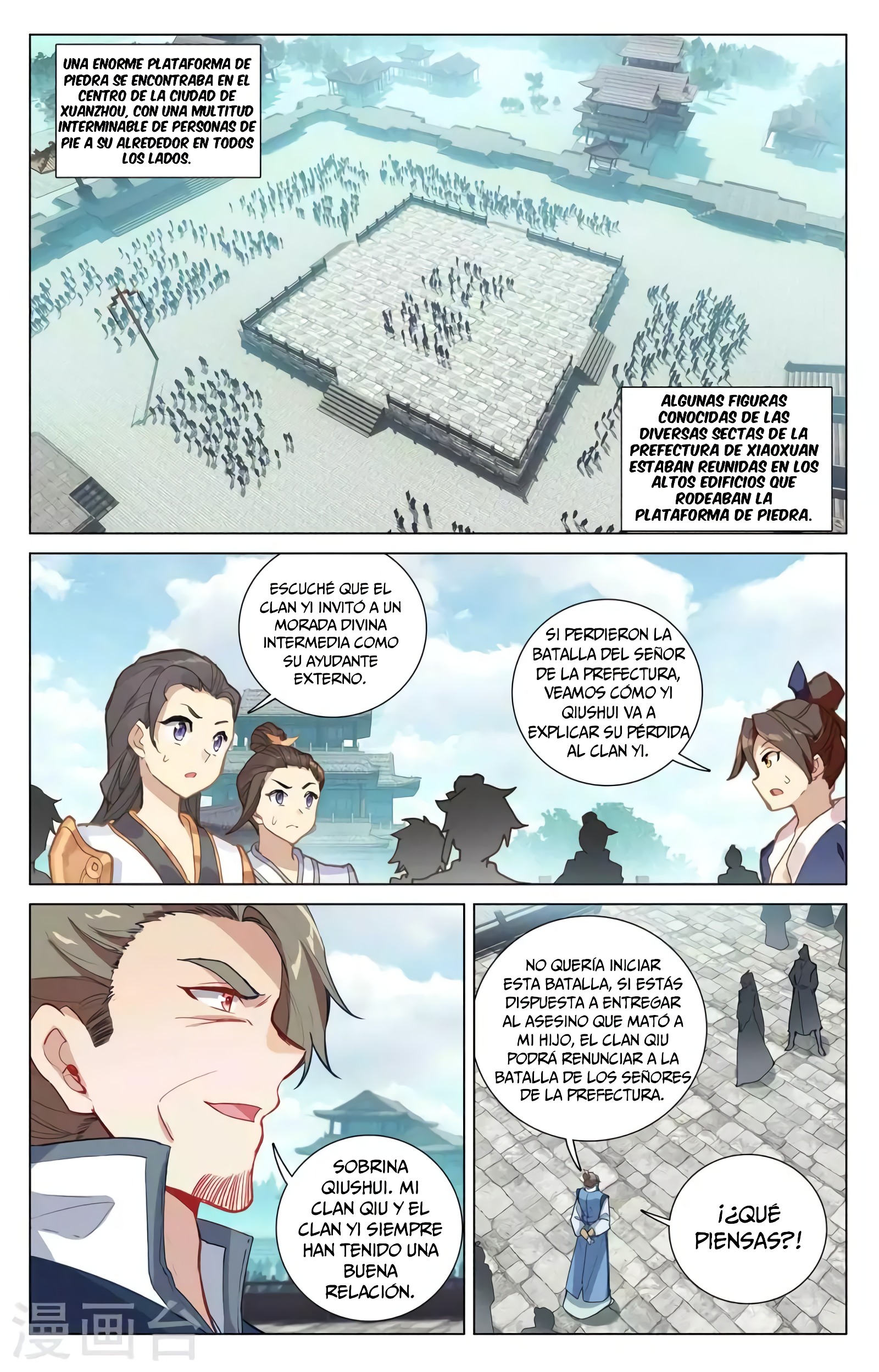 Yuan Zun Capitulo 693 página 6