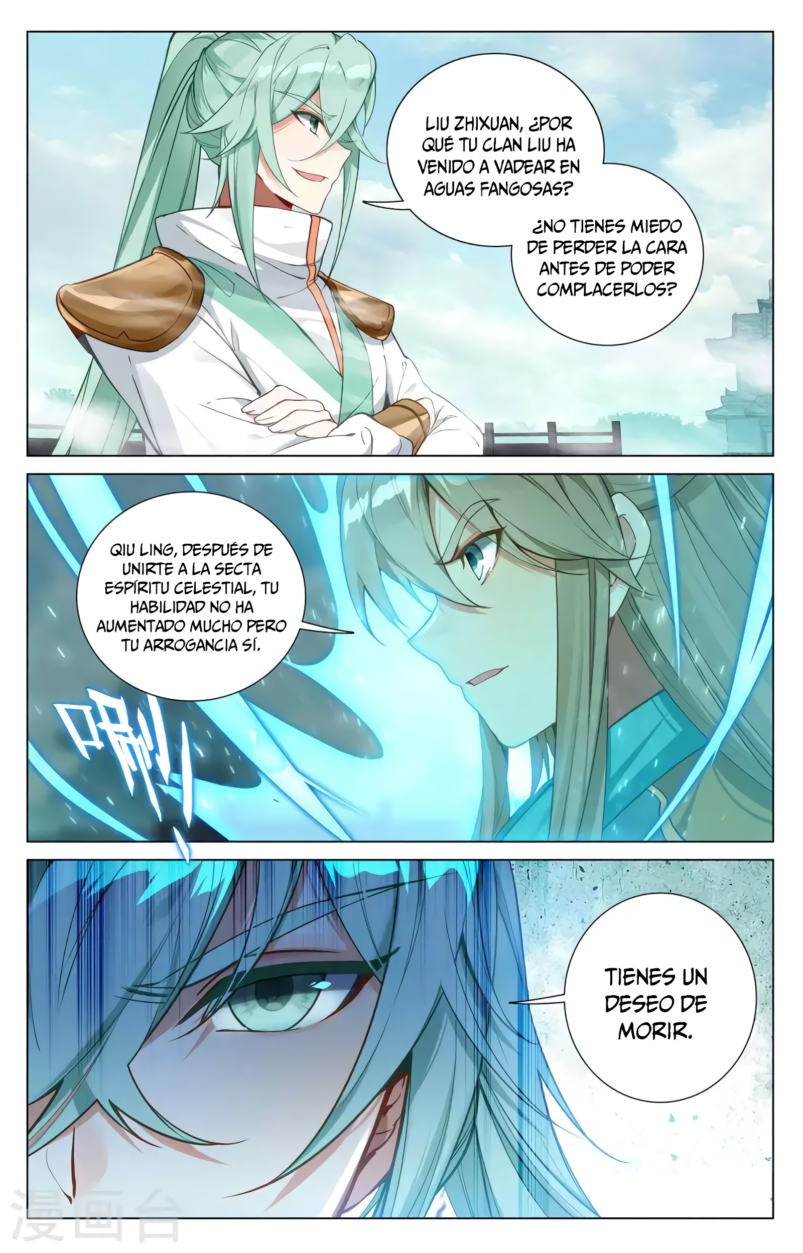 Yuan Zun Capitulo 693 página 8