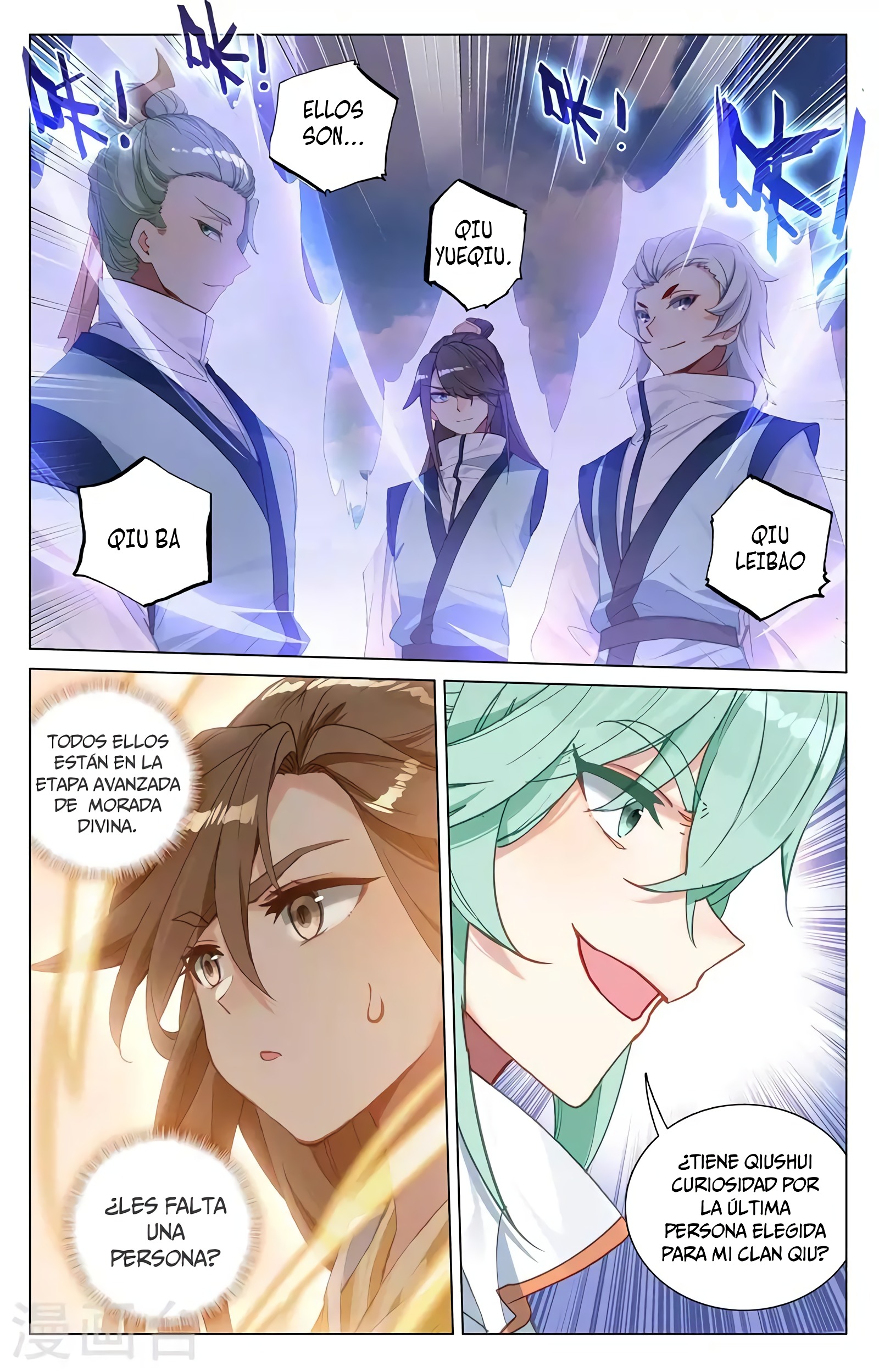 Yuan Zun Capitulo 693 página 9