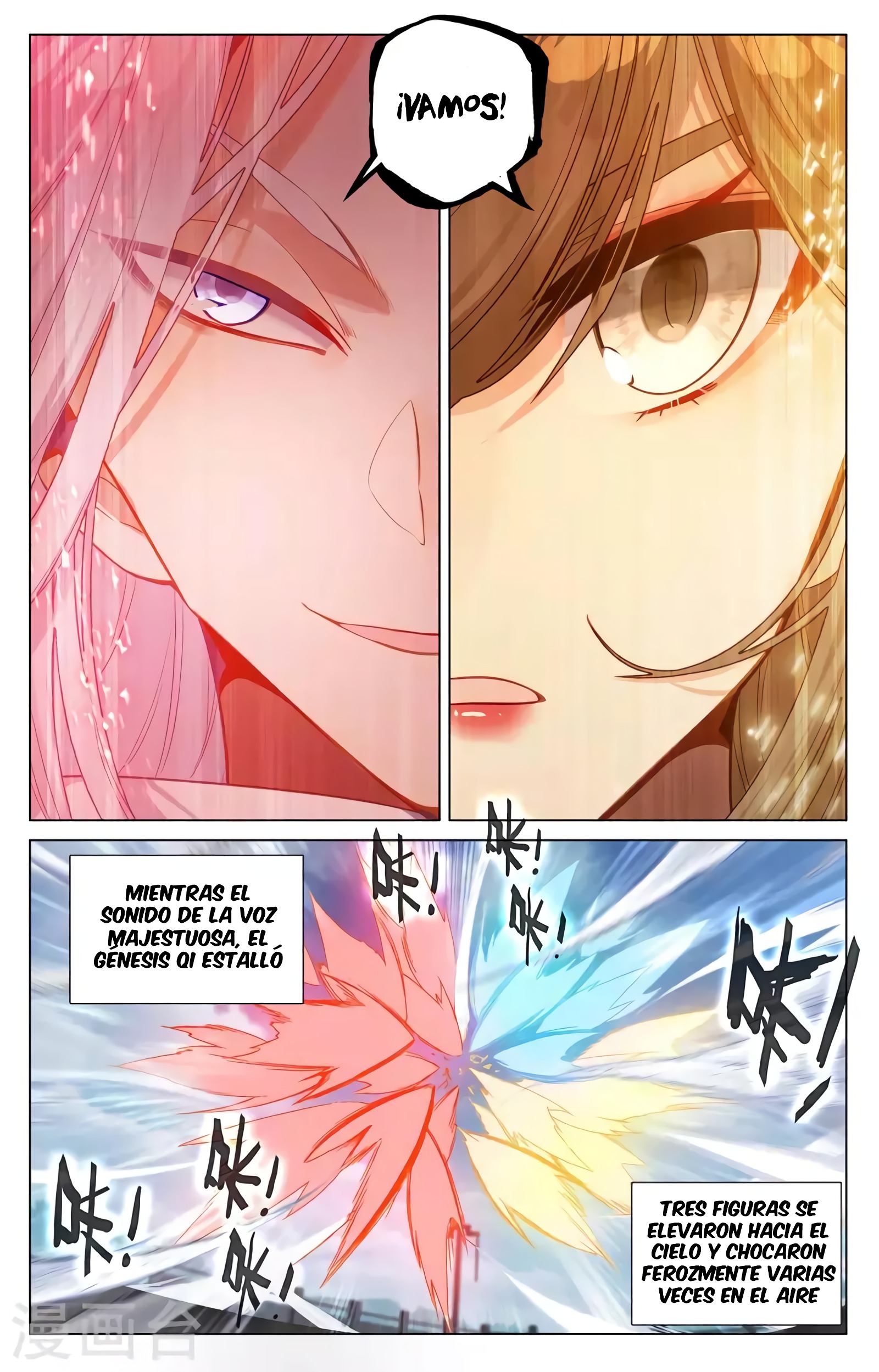 Yuan Zun Capitulo 694 página 6