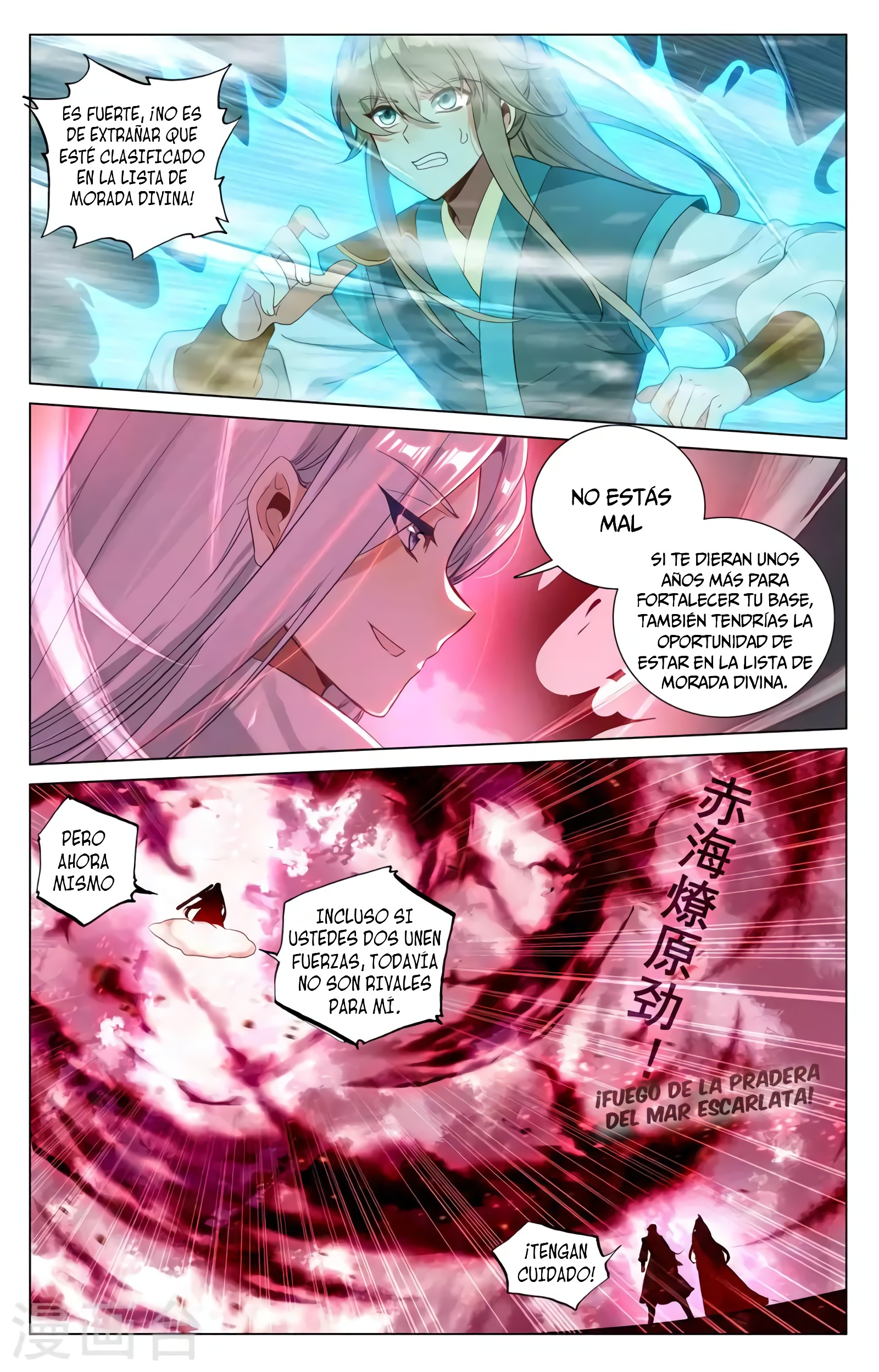 Yuan Zun Capitulo 694 página 7