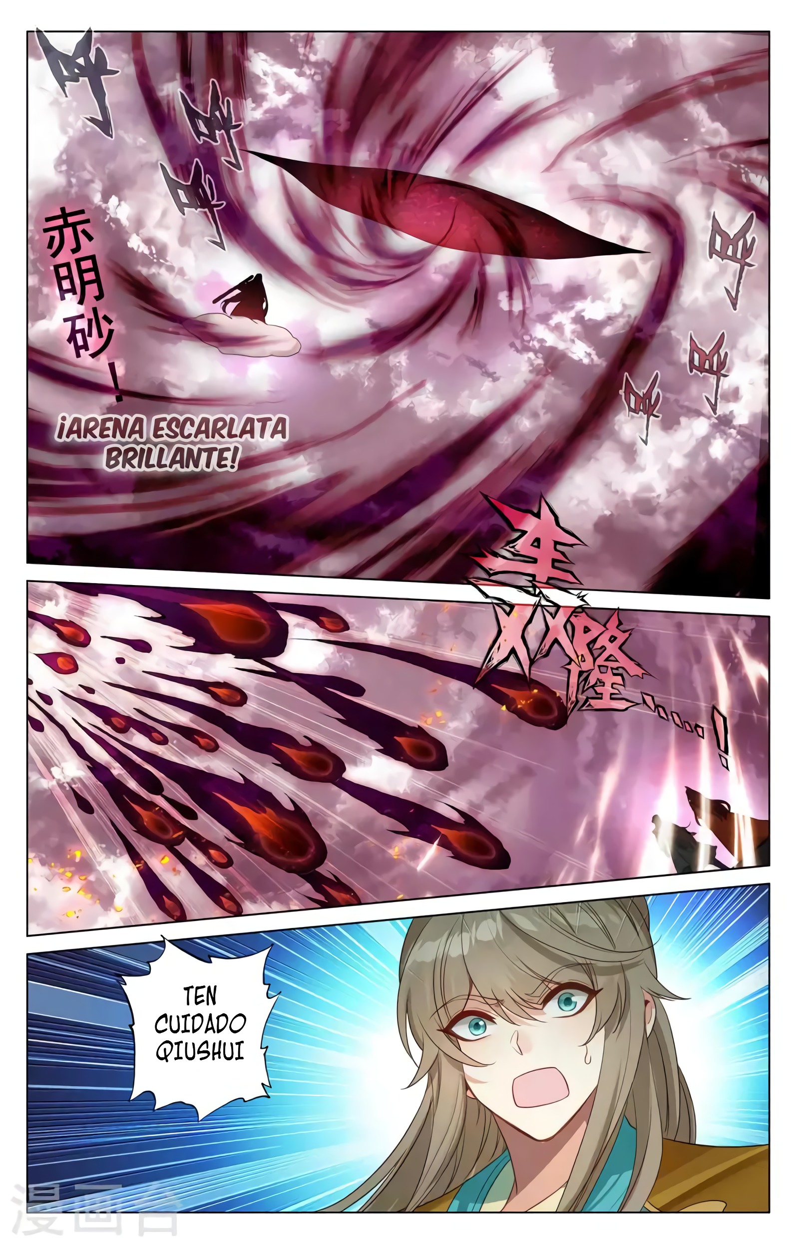 Yuan Zun Capitulo 695 página 5