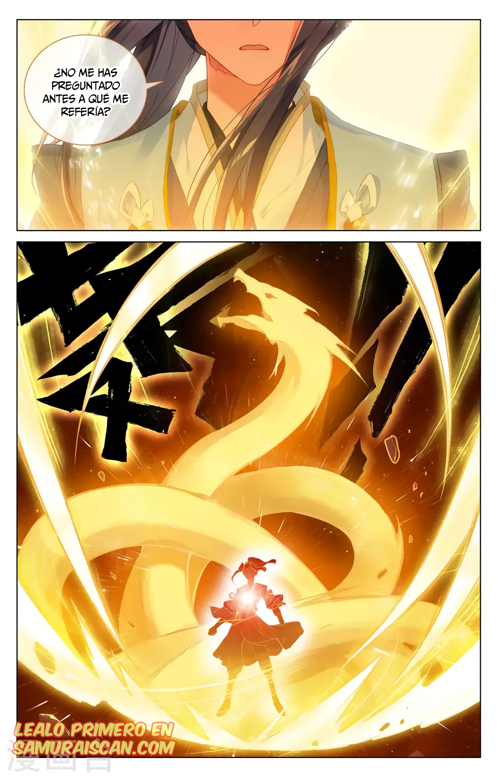 Yuan Zun Capitulo 696 página 3