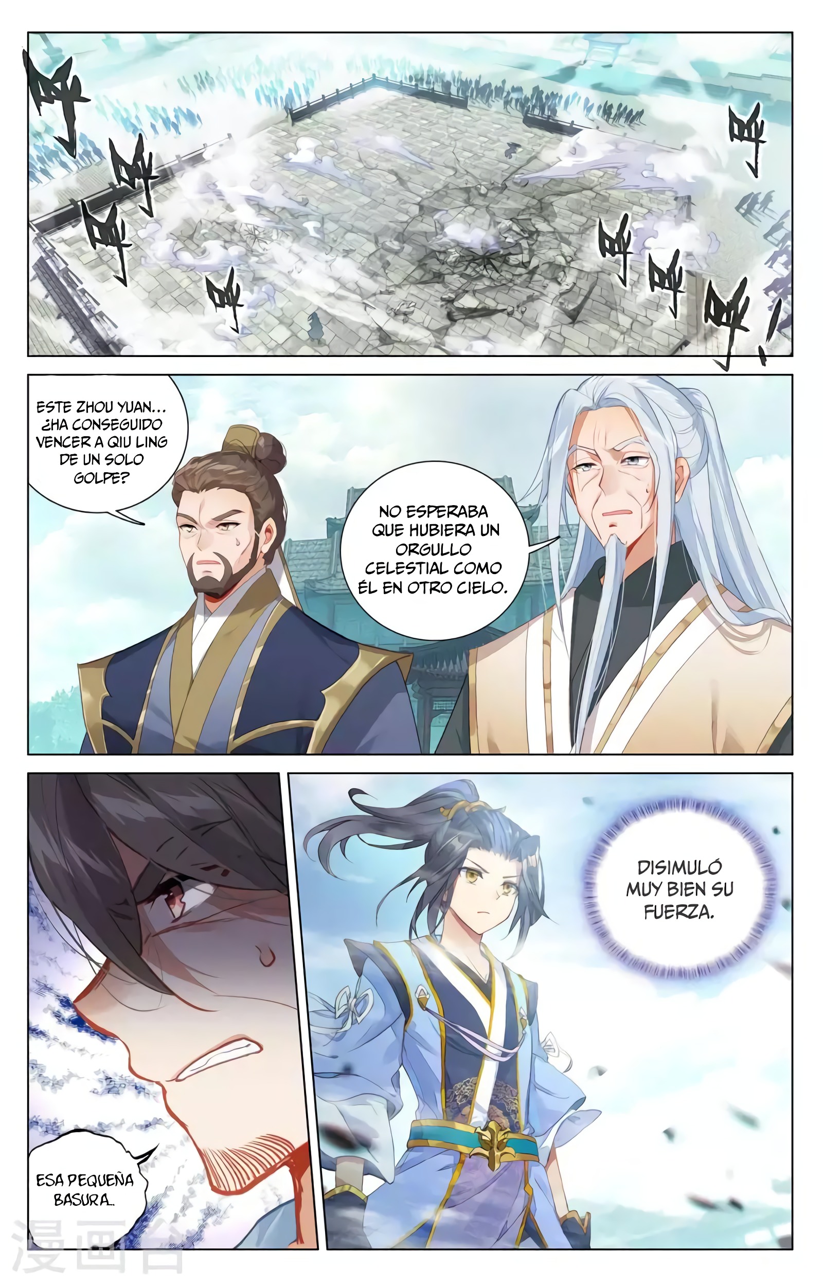 Yuan Zun Capitulo 696 página 7