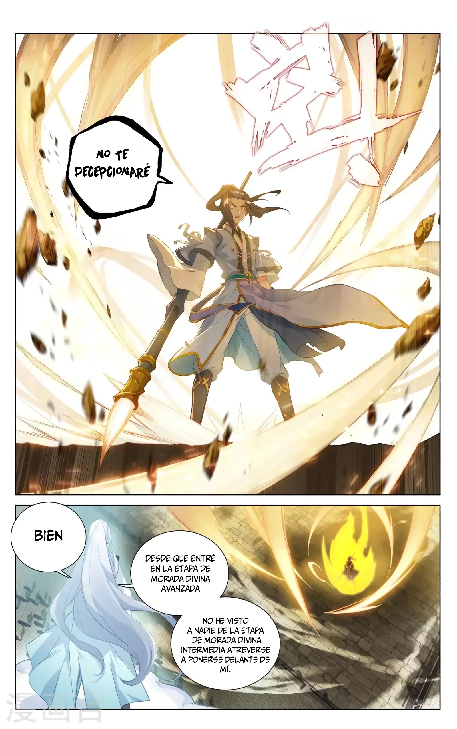 Yuan Zun Capitulo 696 página 9