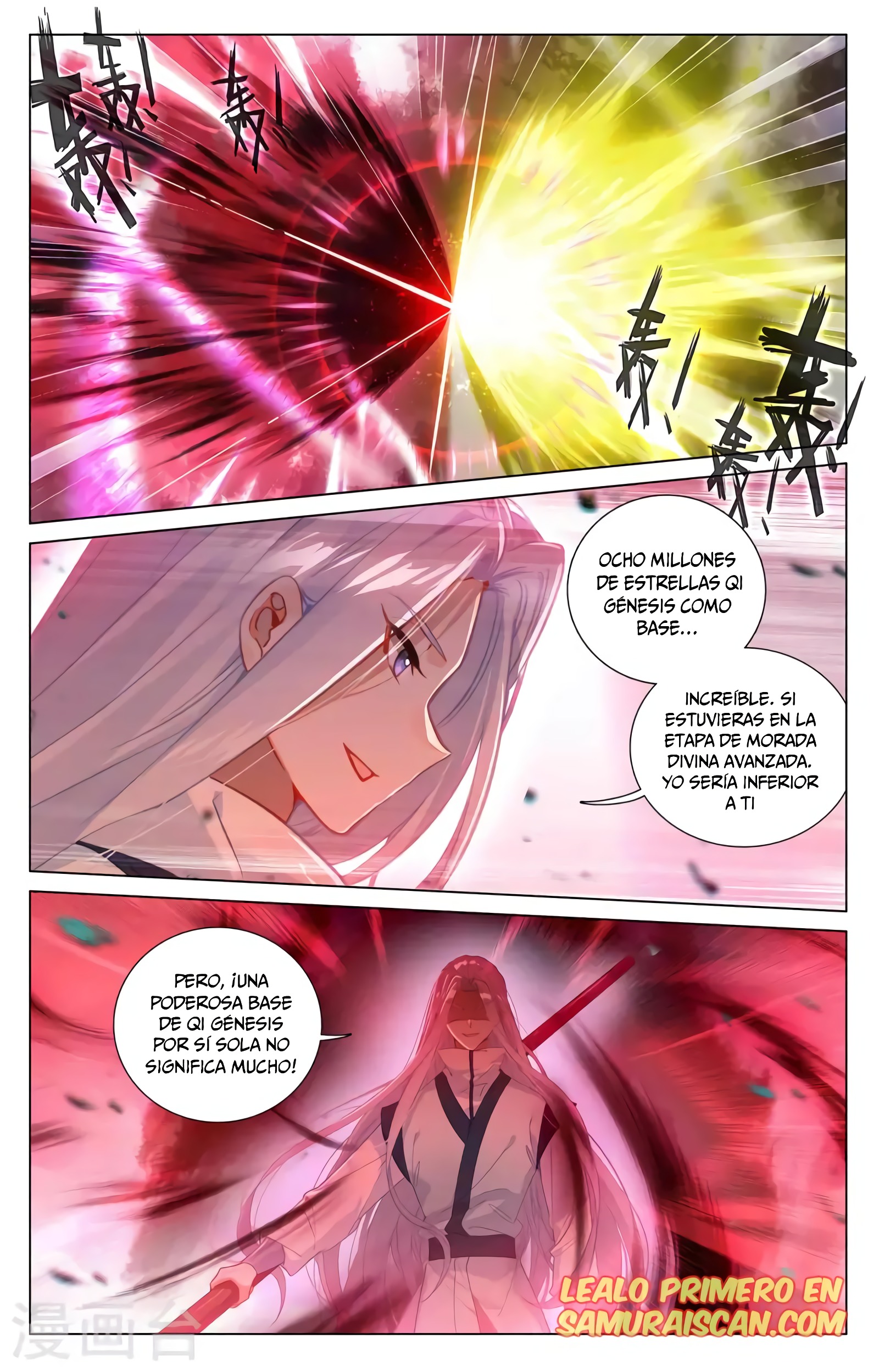 Yuan Zun Capitulo 697 página 3