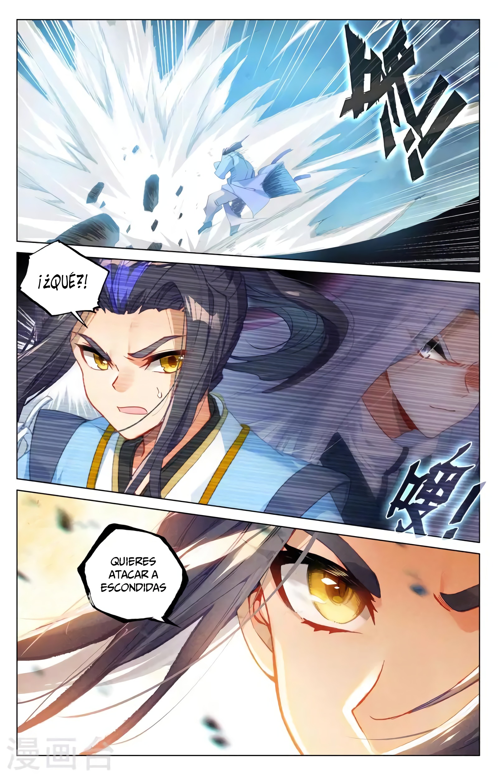 Yuan Zun Capitulo 697 página 8