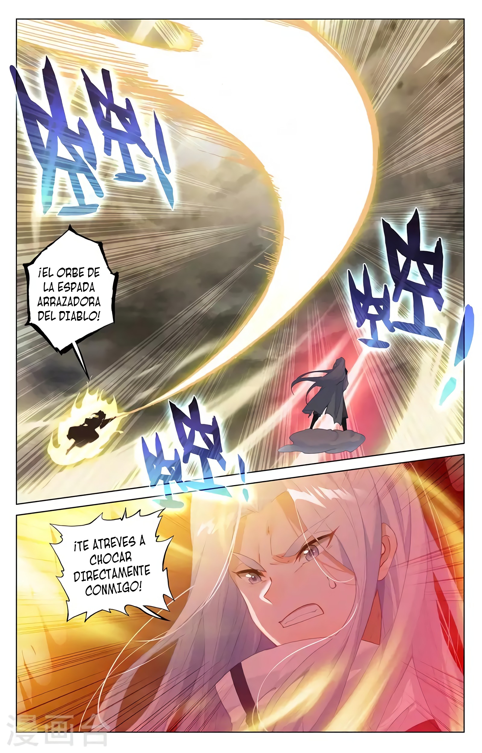 Yuan Zun Capitulo 697 página 9