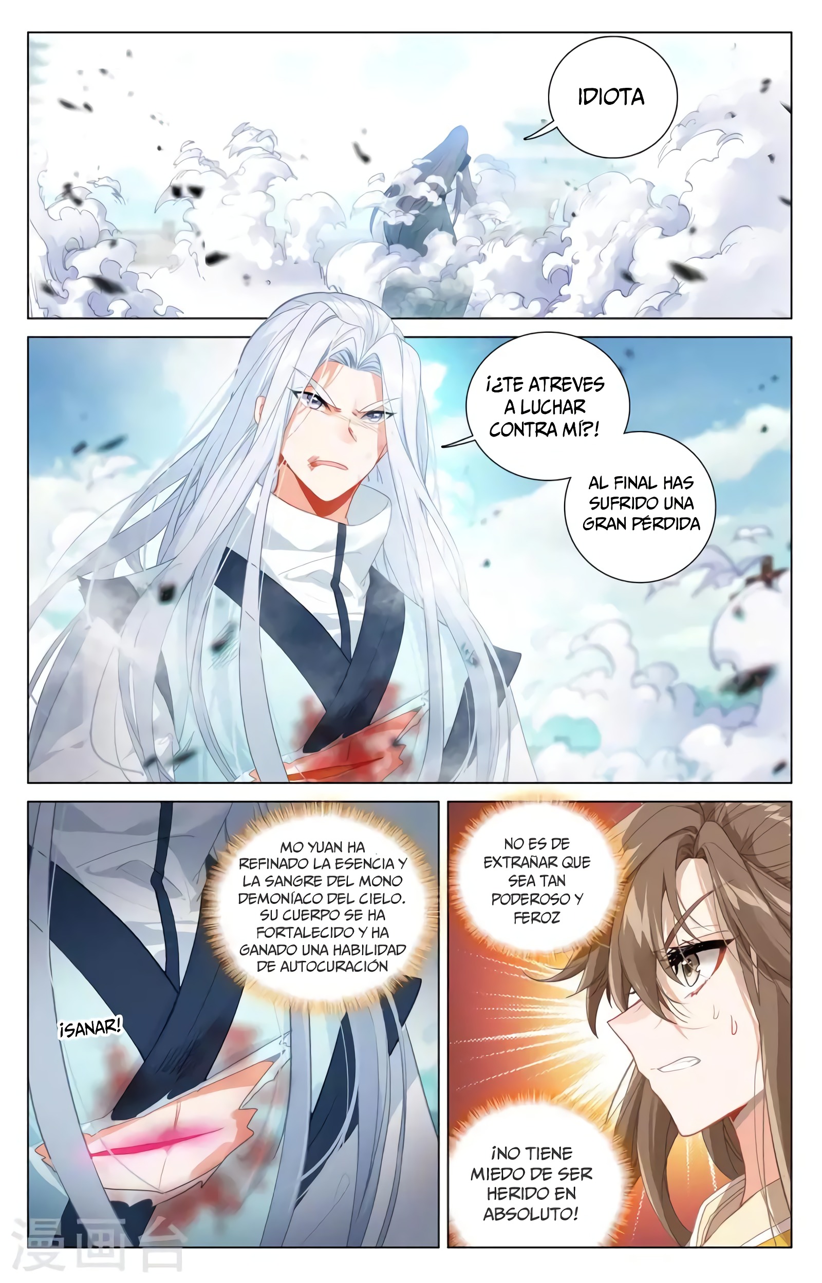 Yuan Zun Capitulo 698 página 4
