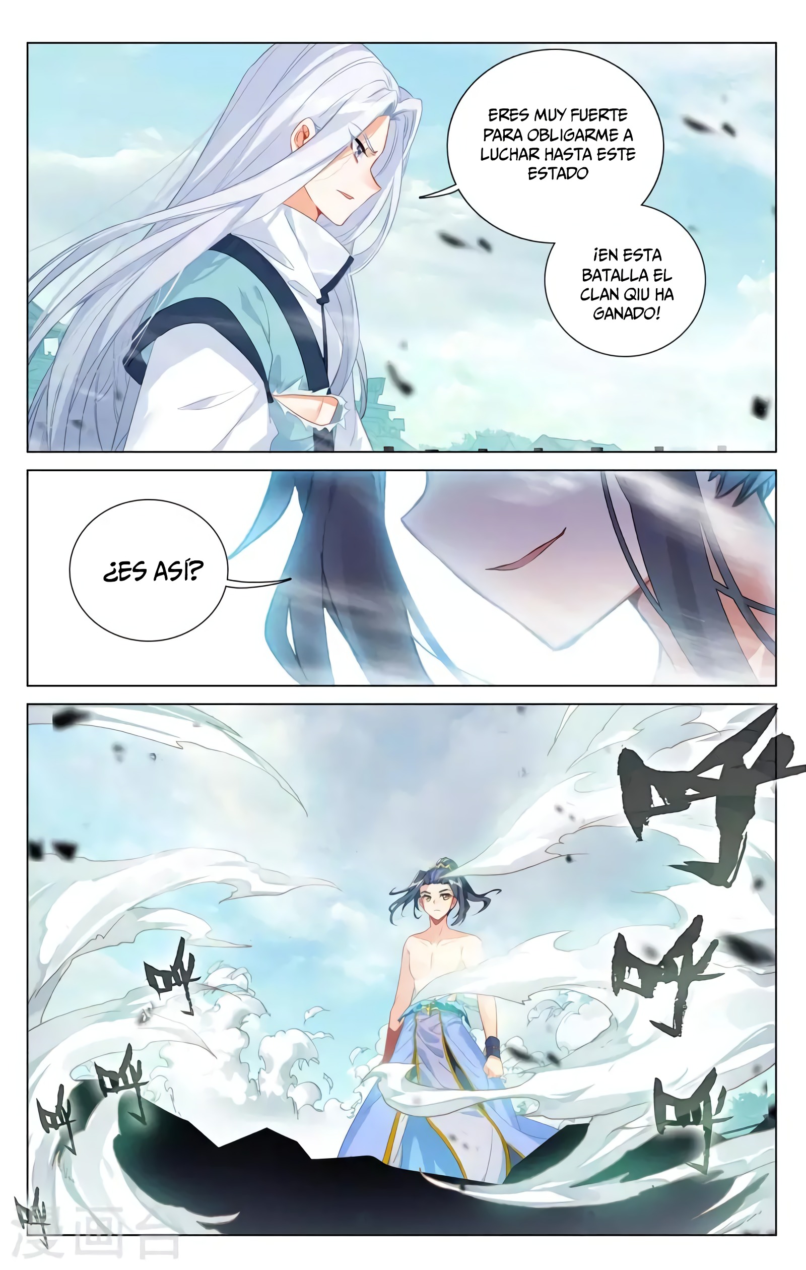 Yuan Zun Capitulo 698 página 5