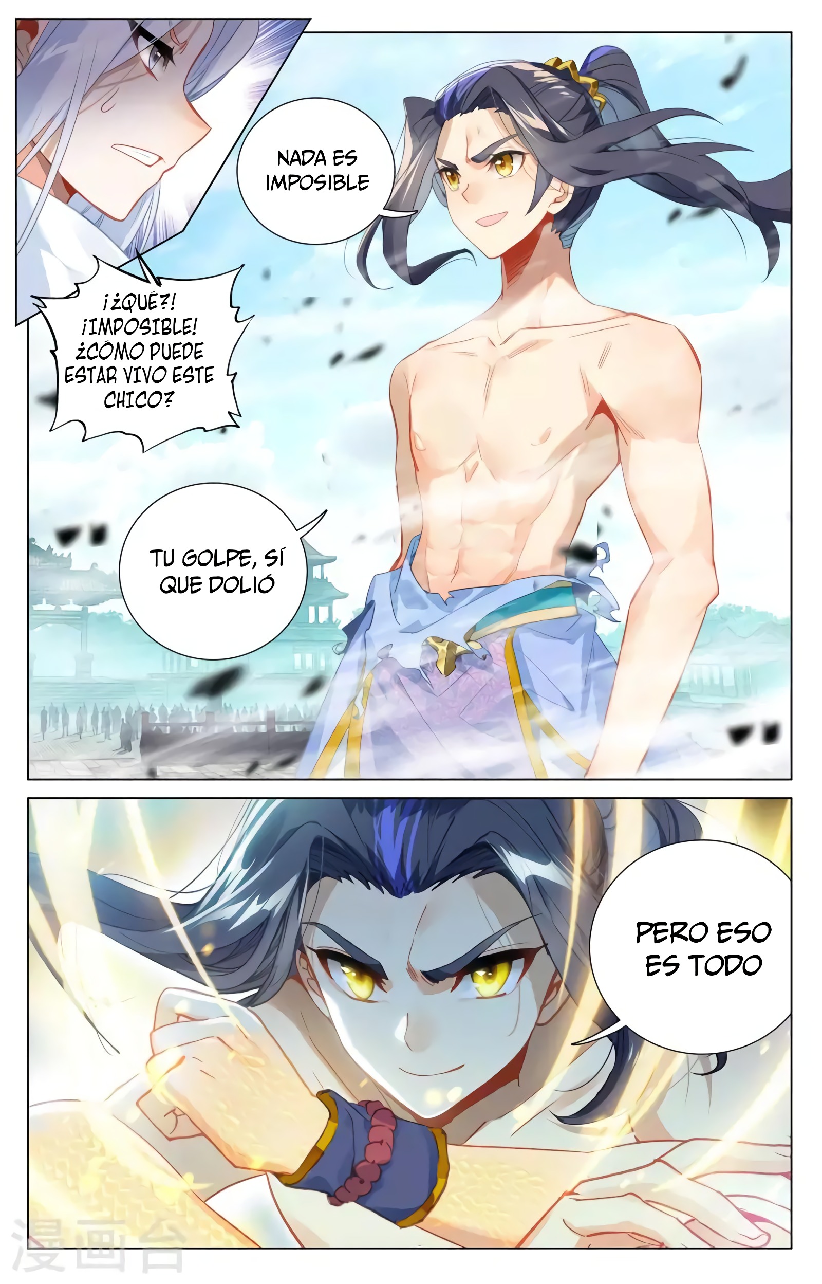 Yuan Zun Capitulo 698 página 6