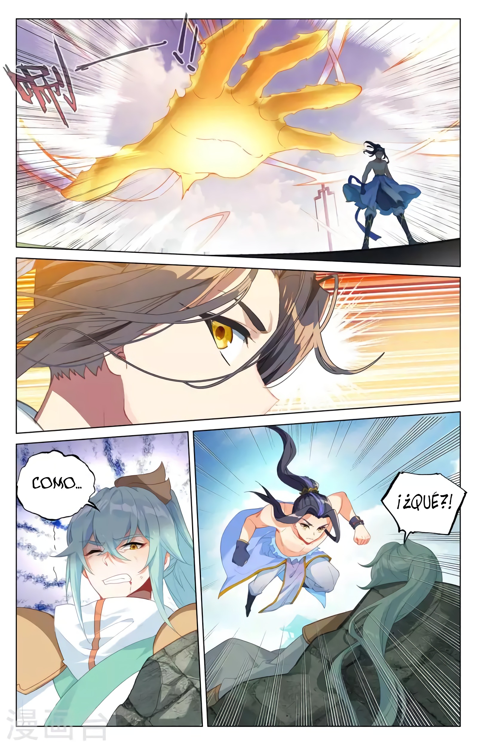 Yuan Zun Capitulo 699 página 4