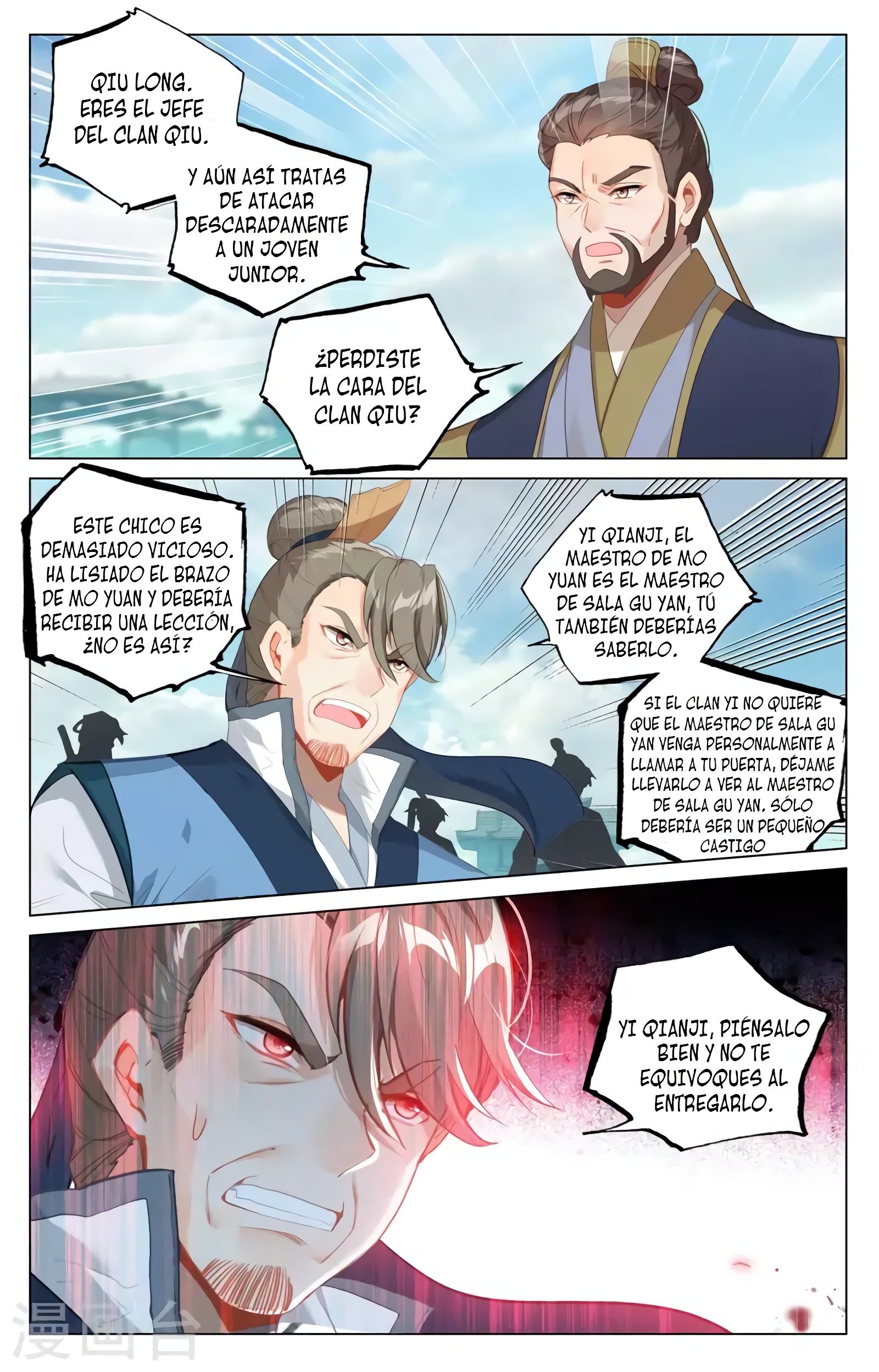 Yuan Zun Capitulo 699 página 6