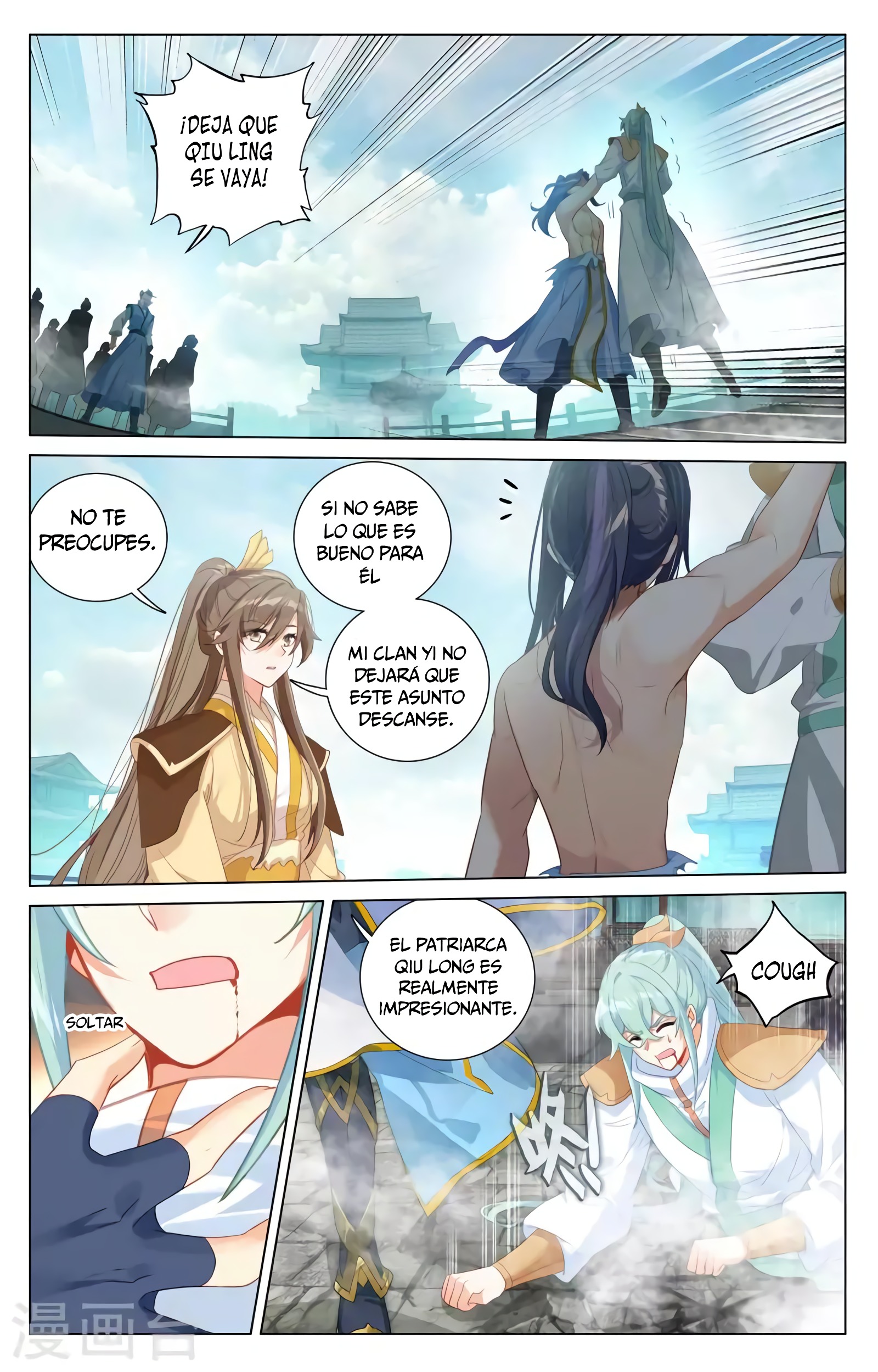 Yuan Zun Capitulo 699 página 8