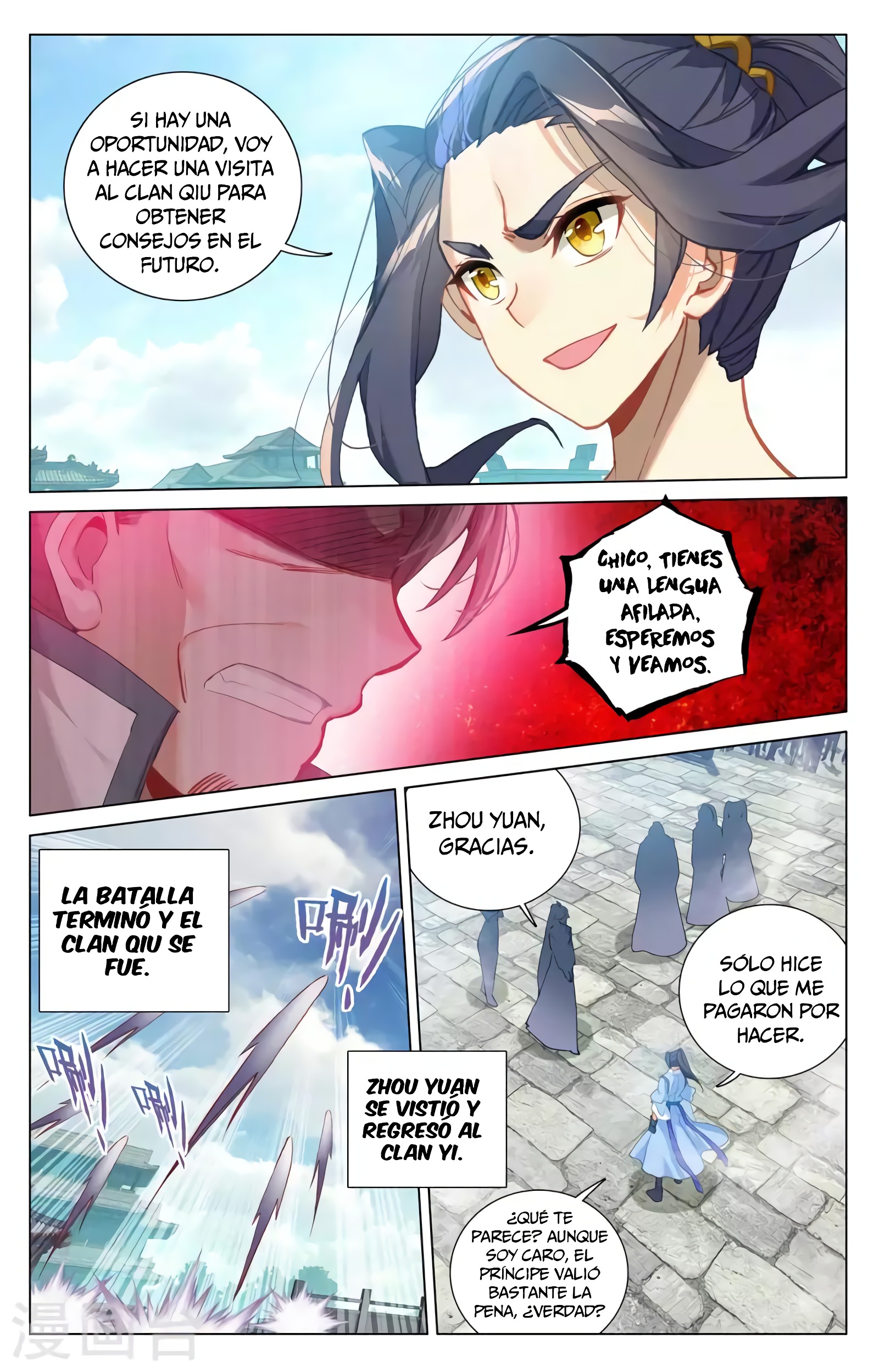 Yuan Zun Capitulo 699 página 9