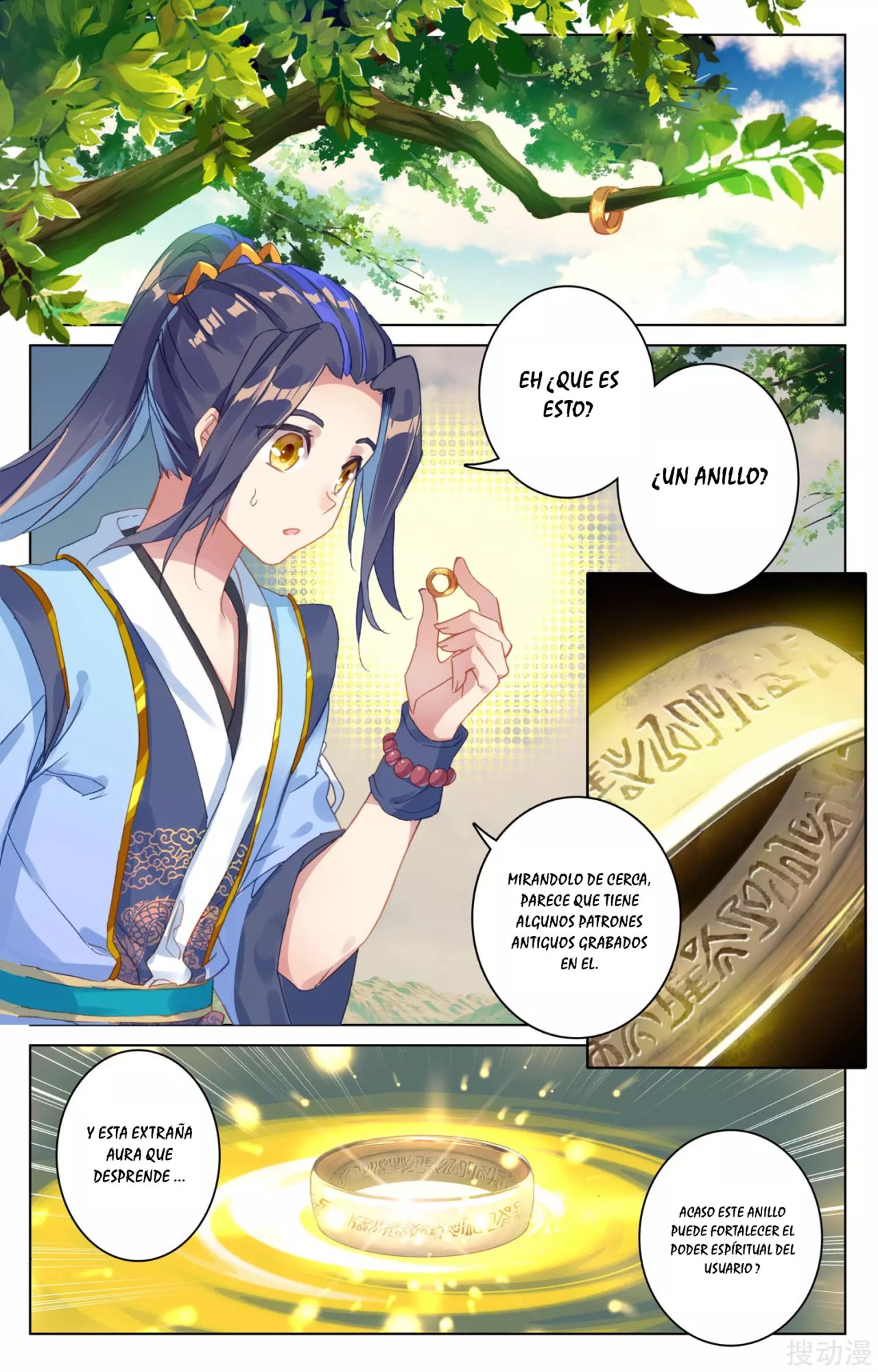 Yuan Zun Capitulo 70 página 4