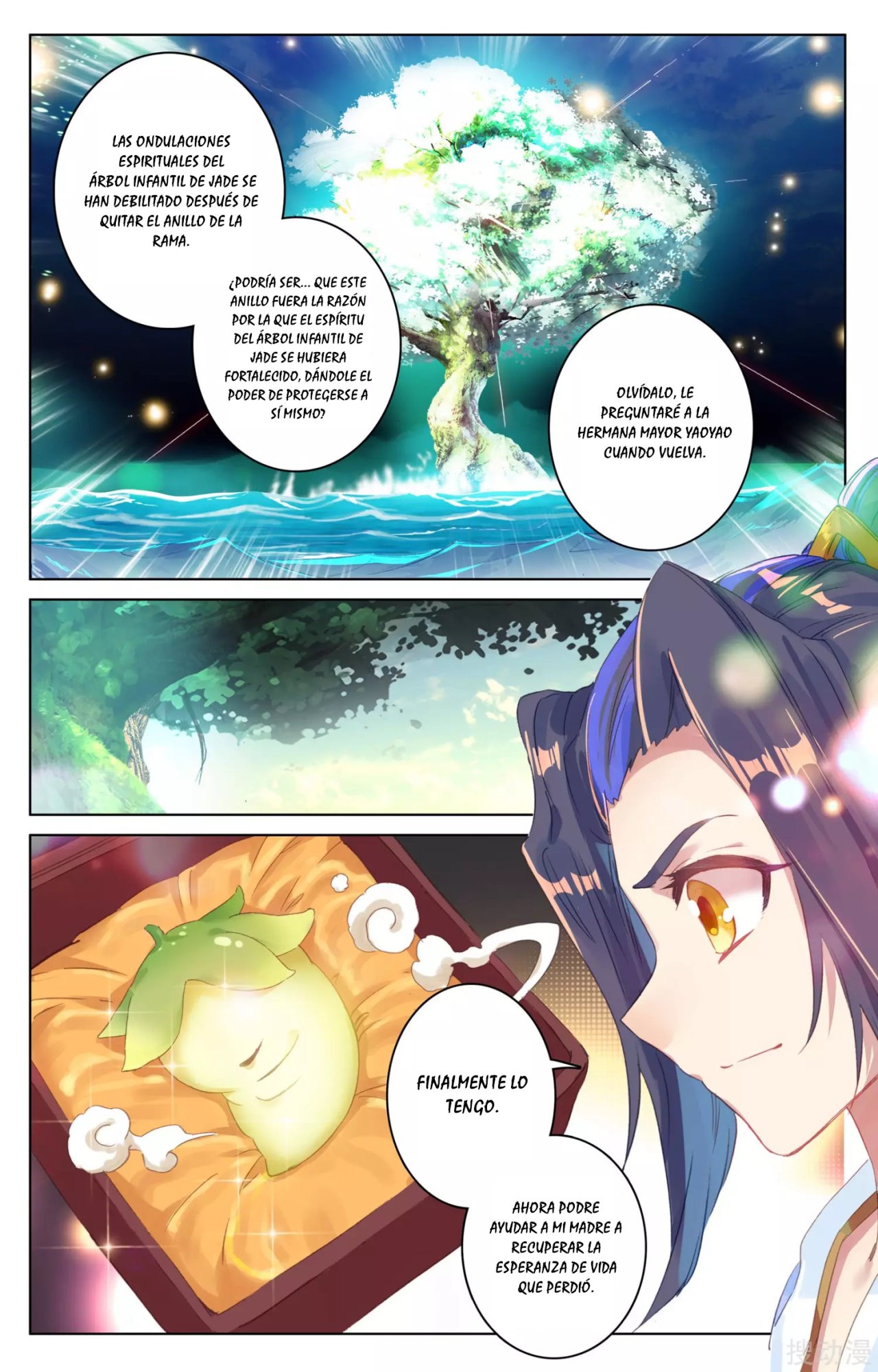 Yuan Zun Capitulo 70 página 5